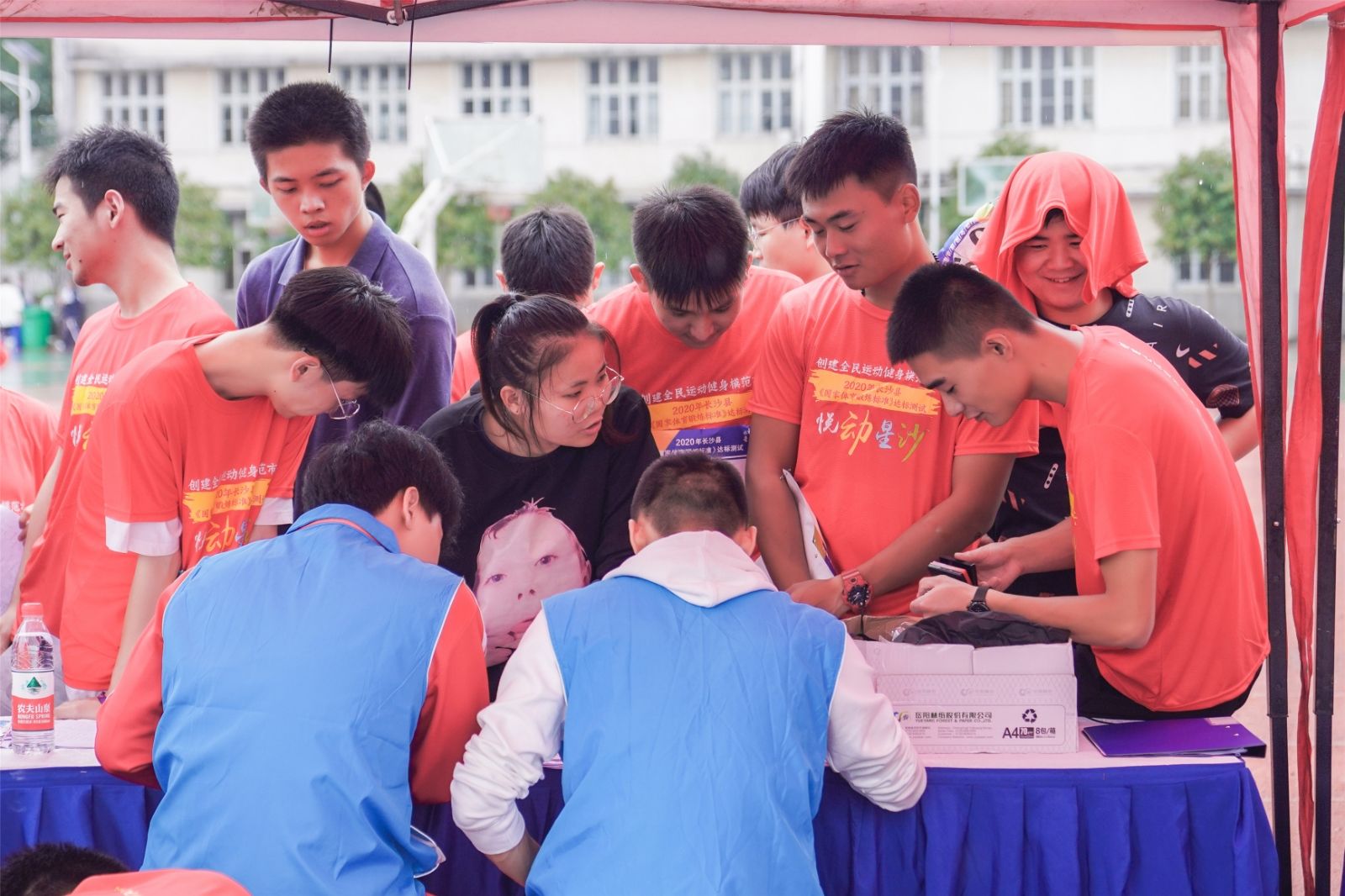 湖南球王会体育管理有限公司