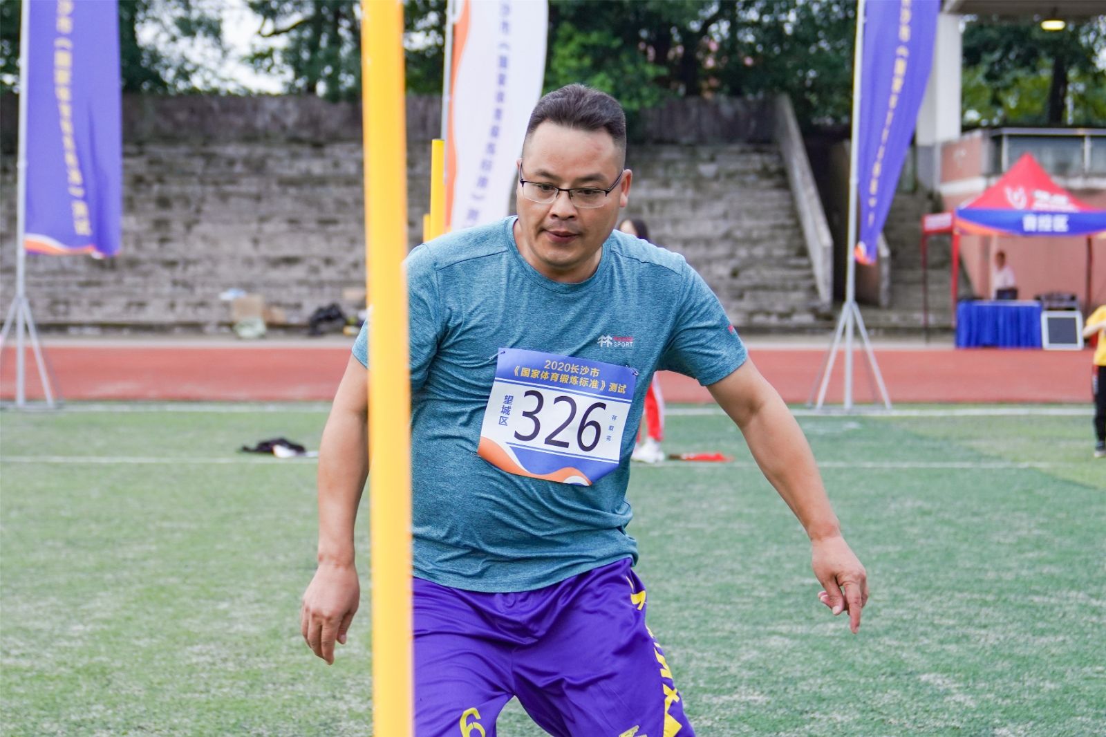 湖南球王会体育管理有限公司