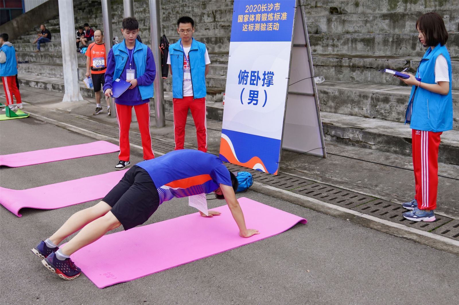 湖南球王会体育管理有限公司