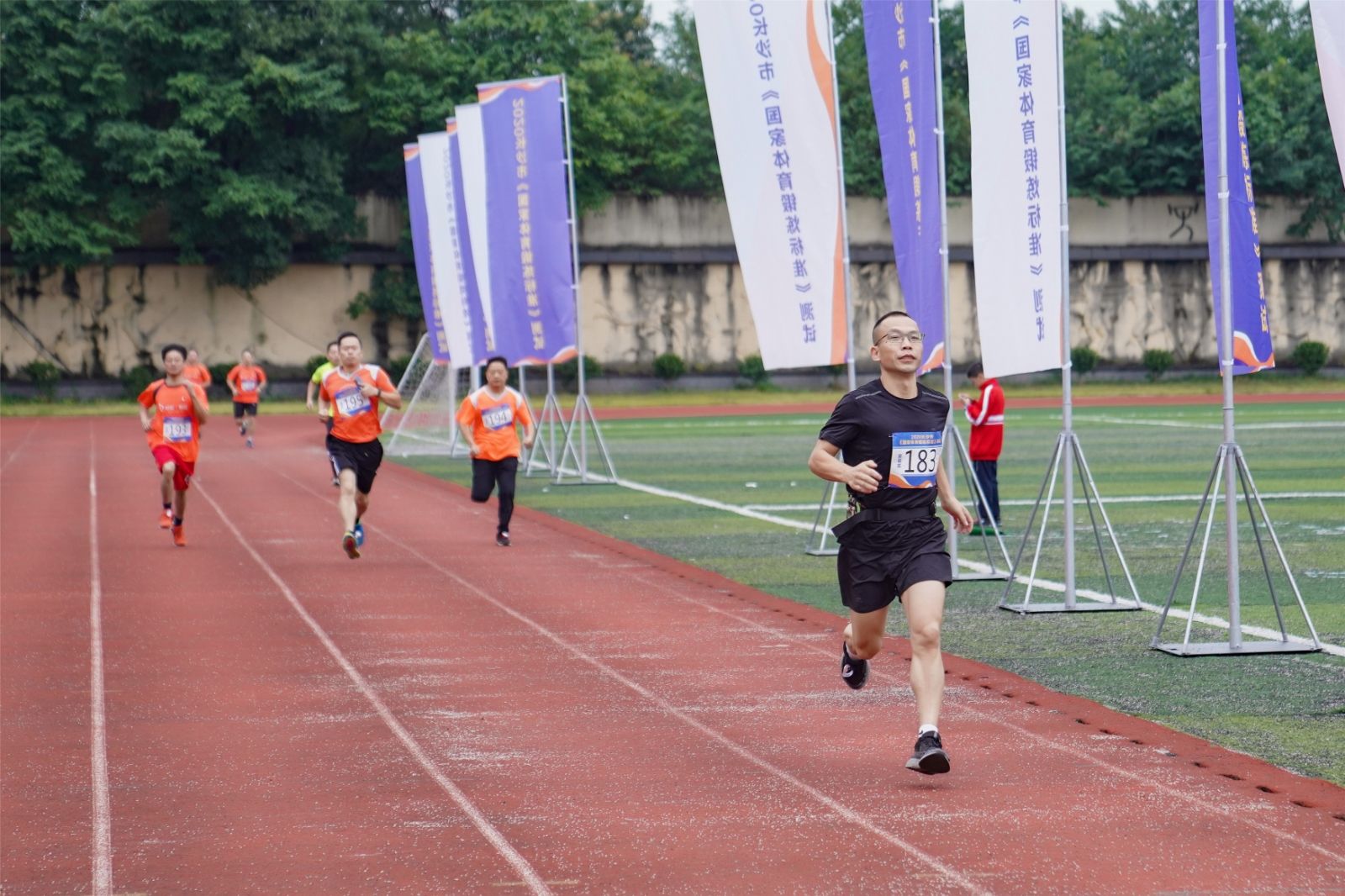 湖南球王会体育管理有限公司