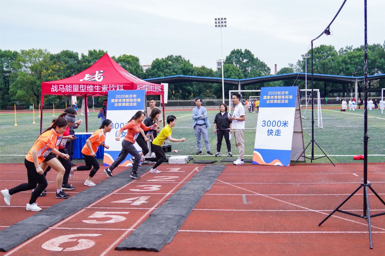 湖南球王会体育管理有限公司