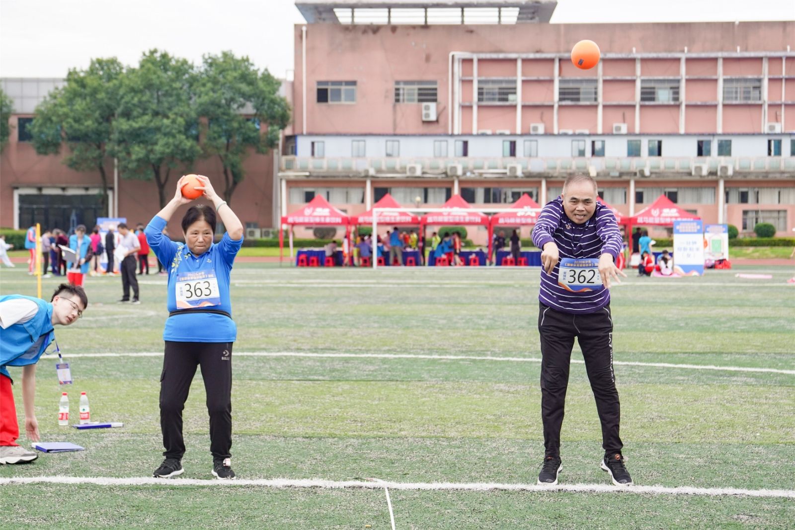 湖南球王会体育管理有限公司