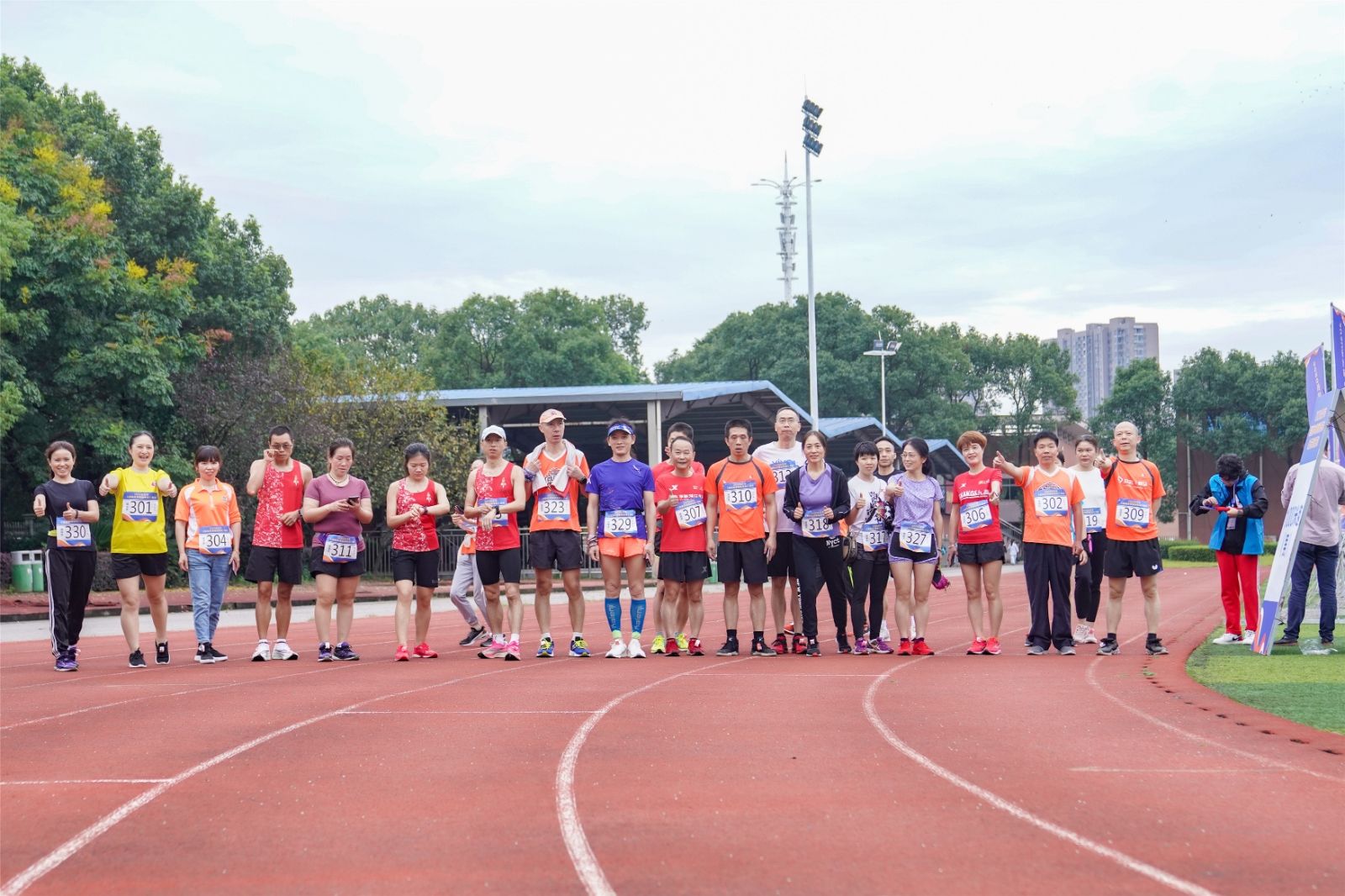 湖南球王会体育管理有限公司