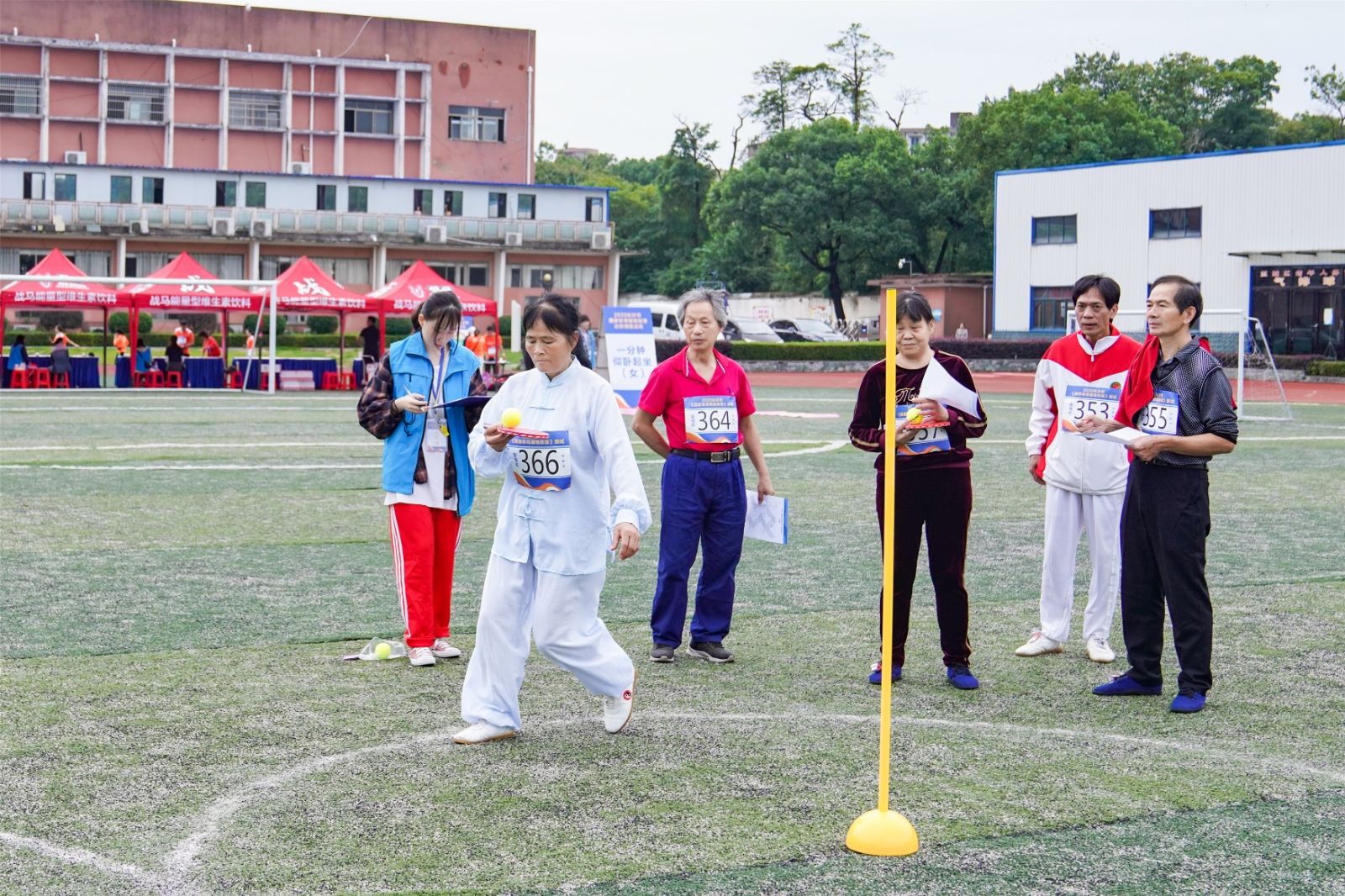 湖南球王会体育管理有限公司