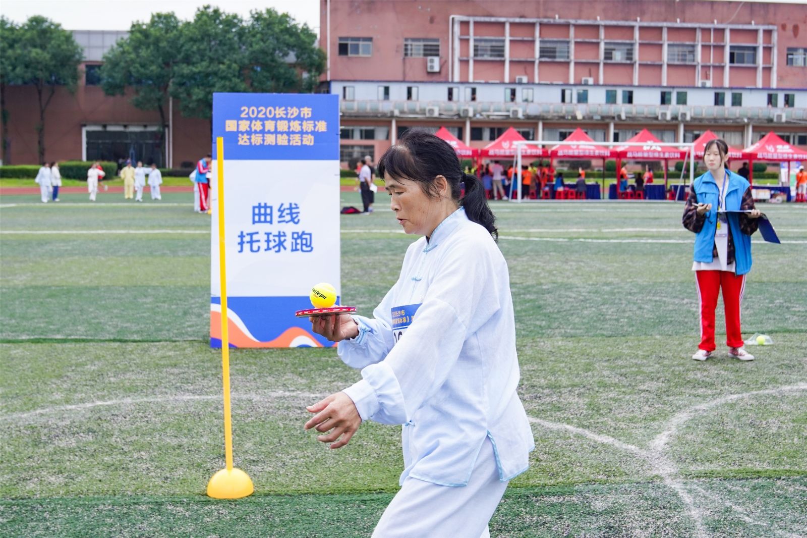 湖南球王会体育管理有限公司