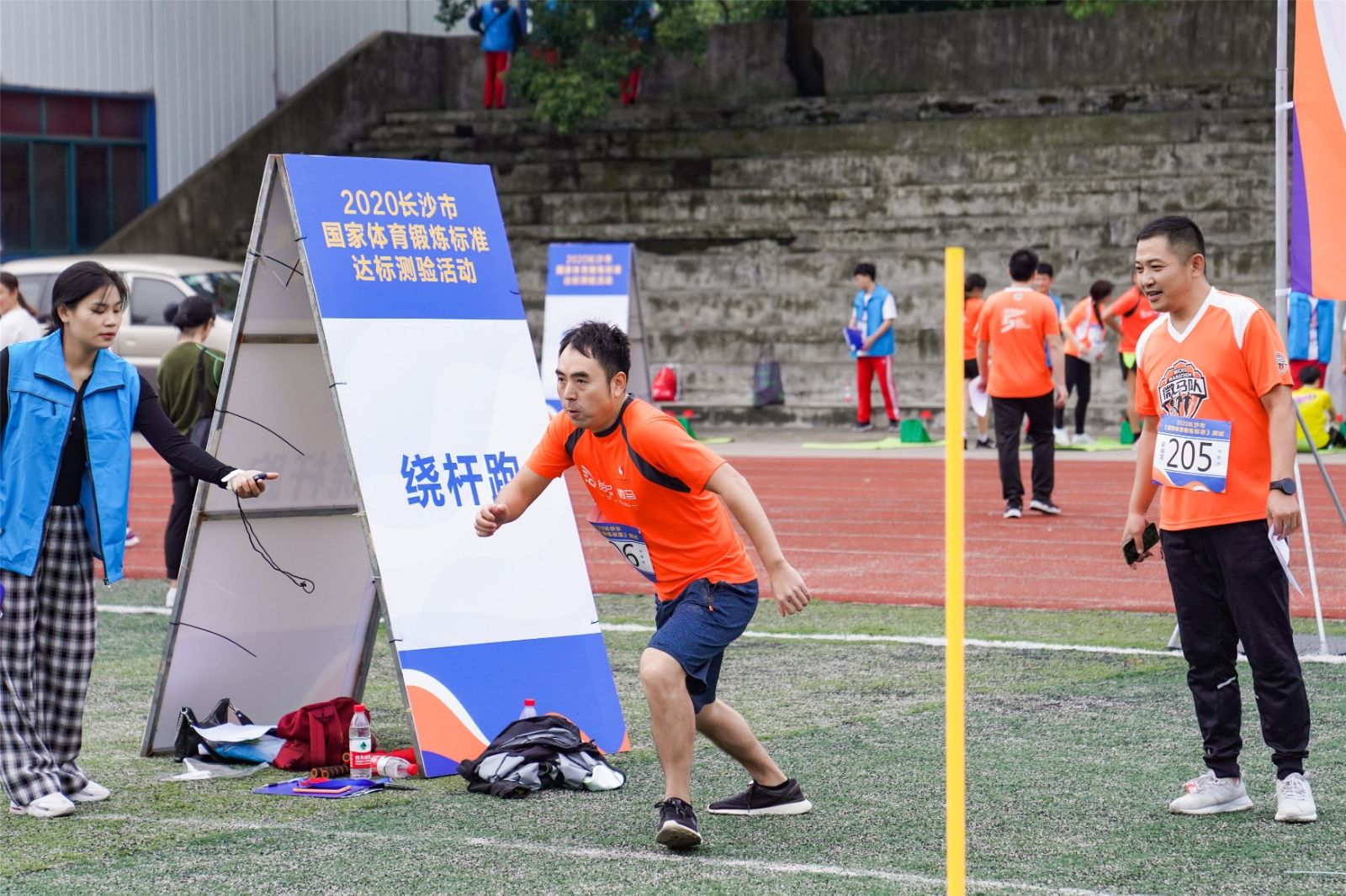 湖南球王会体育管理有限公司