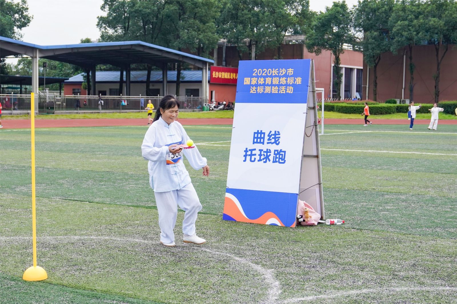 湖南球王会体育管理有限公司