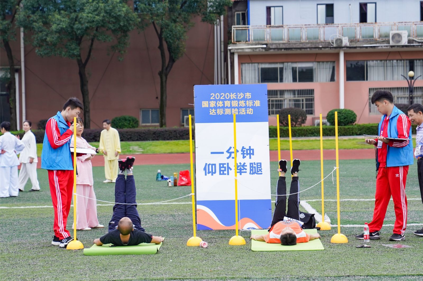 湖南球王会体育管理有限公司