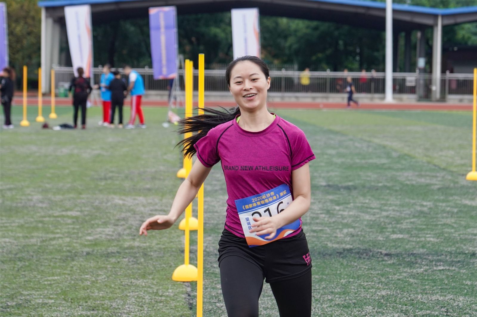 湖南球王会体育管理有限公司