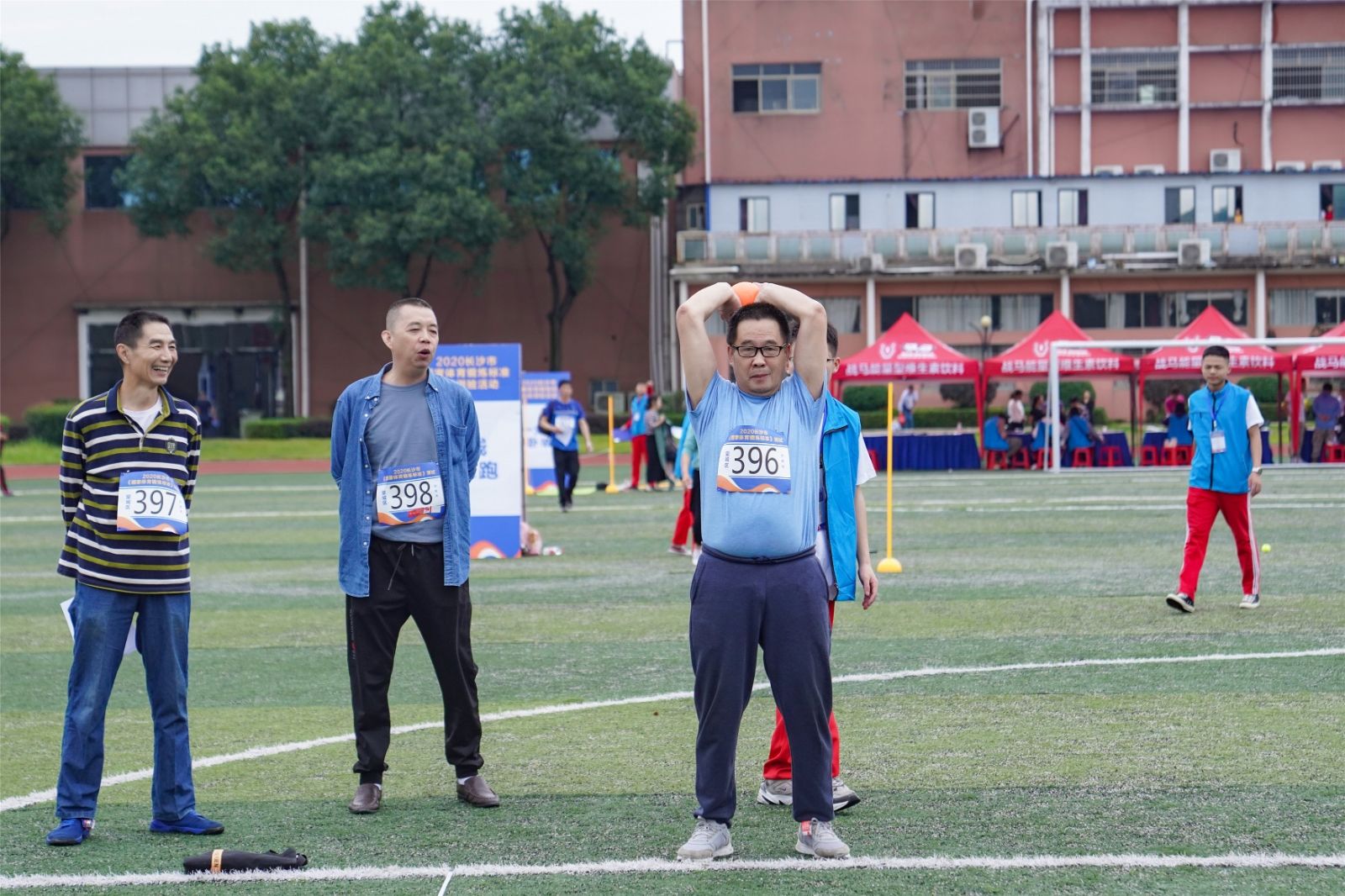 湖南球王会体育管理有限公司