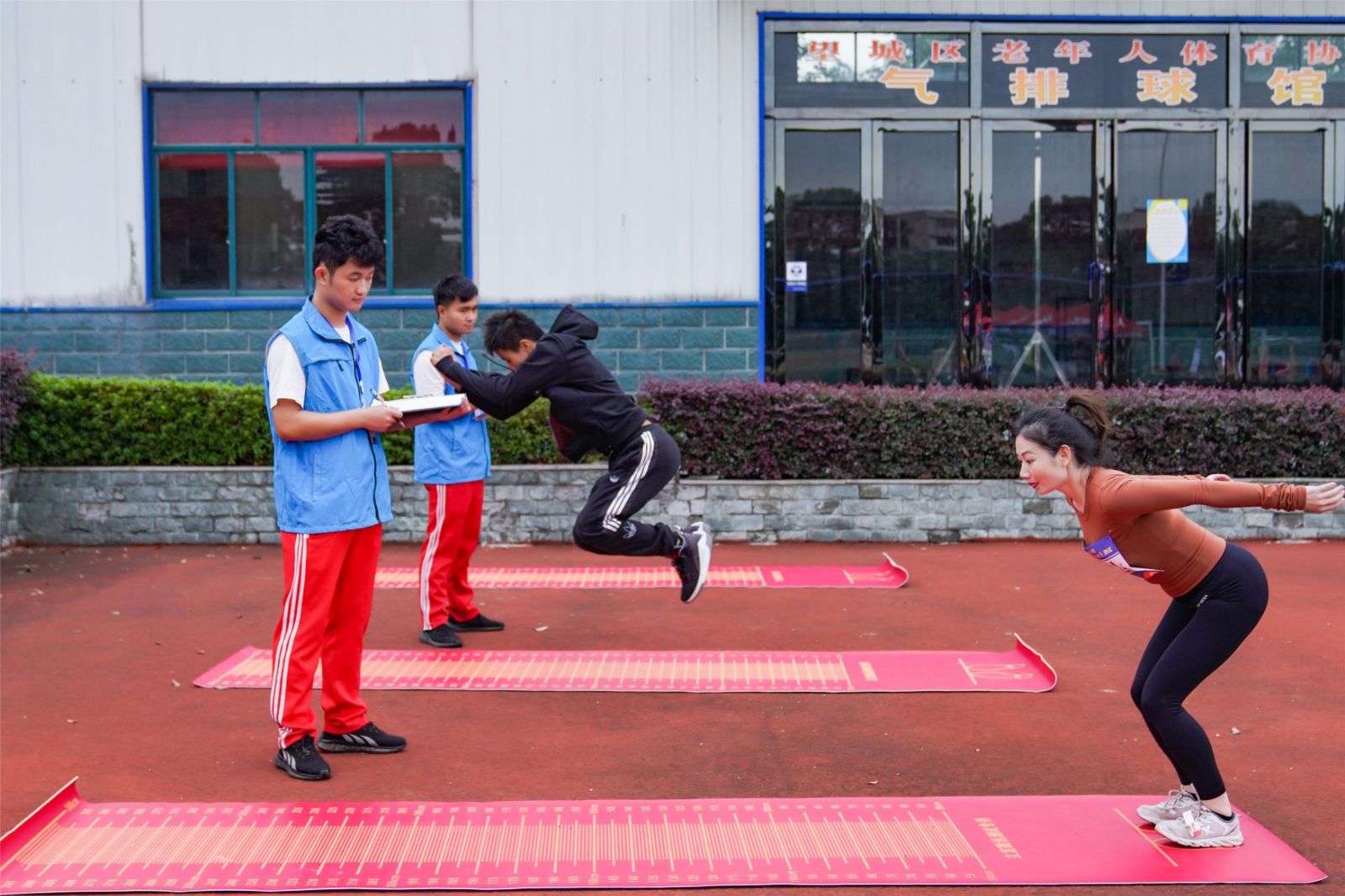 湖南球王会体育管理有限公司