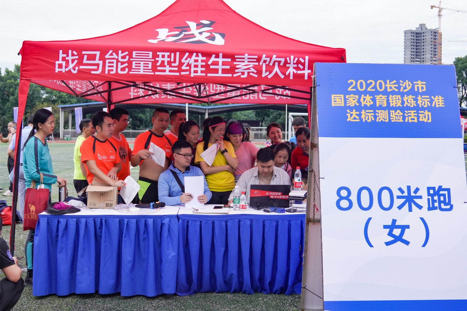 湖南球王会体育管理有限公司