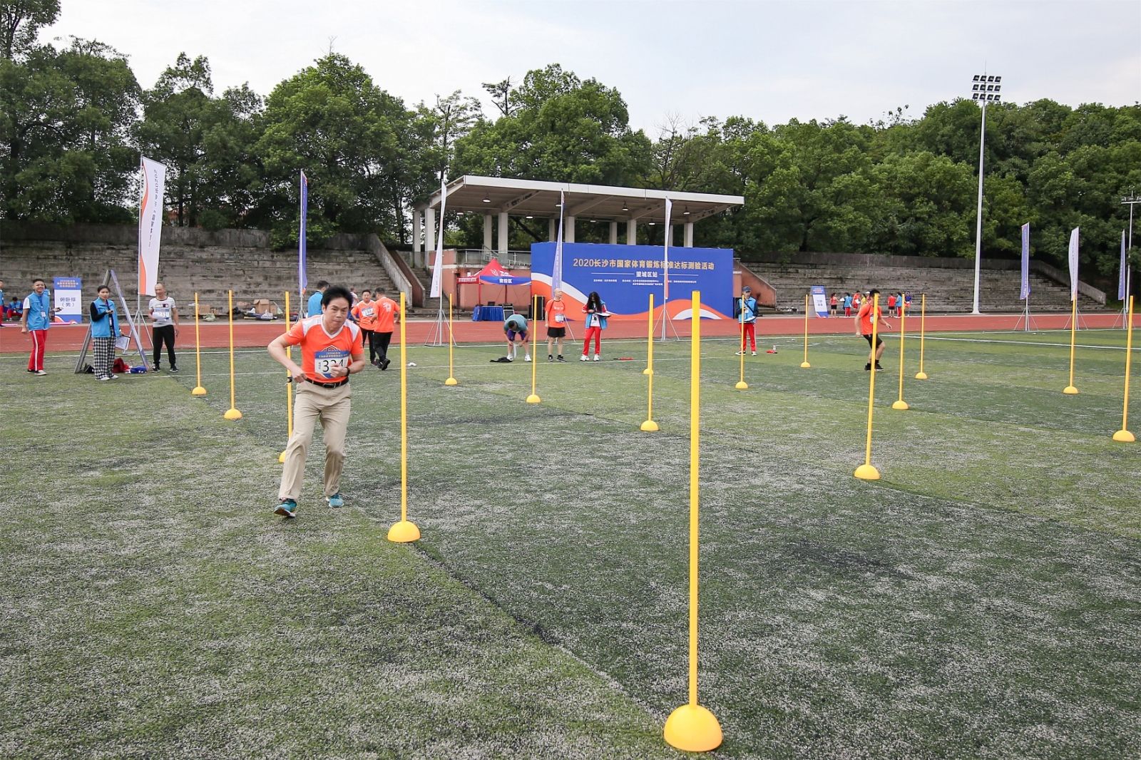 湖南球王会体育管理有限公司