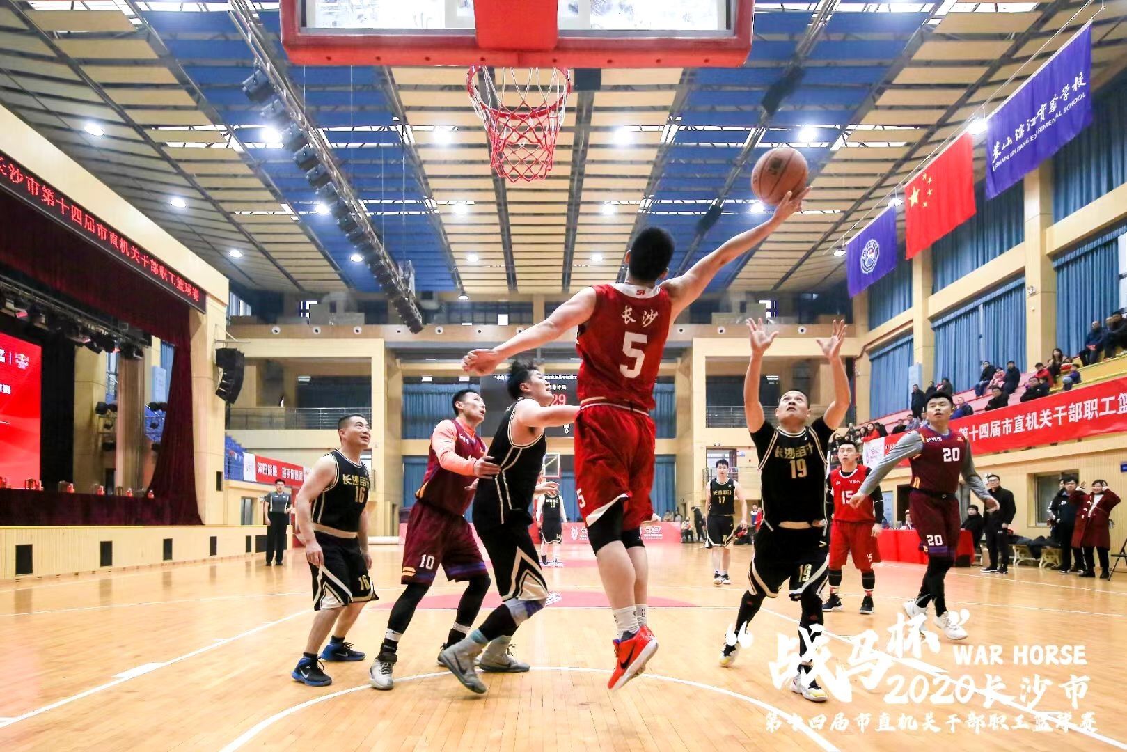 湖南球王会体育管理有限公司