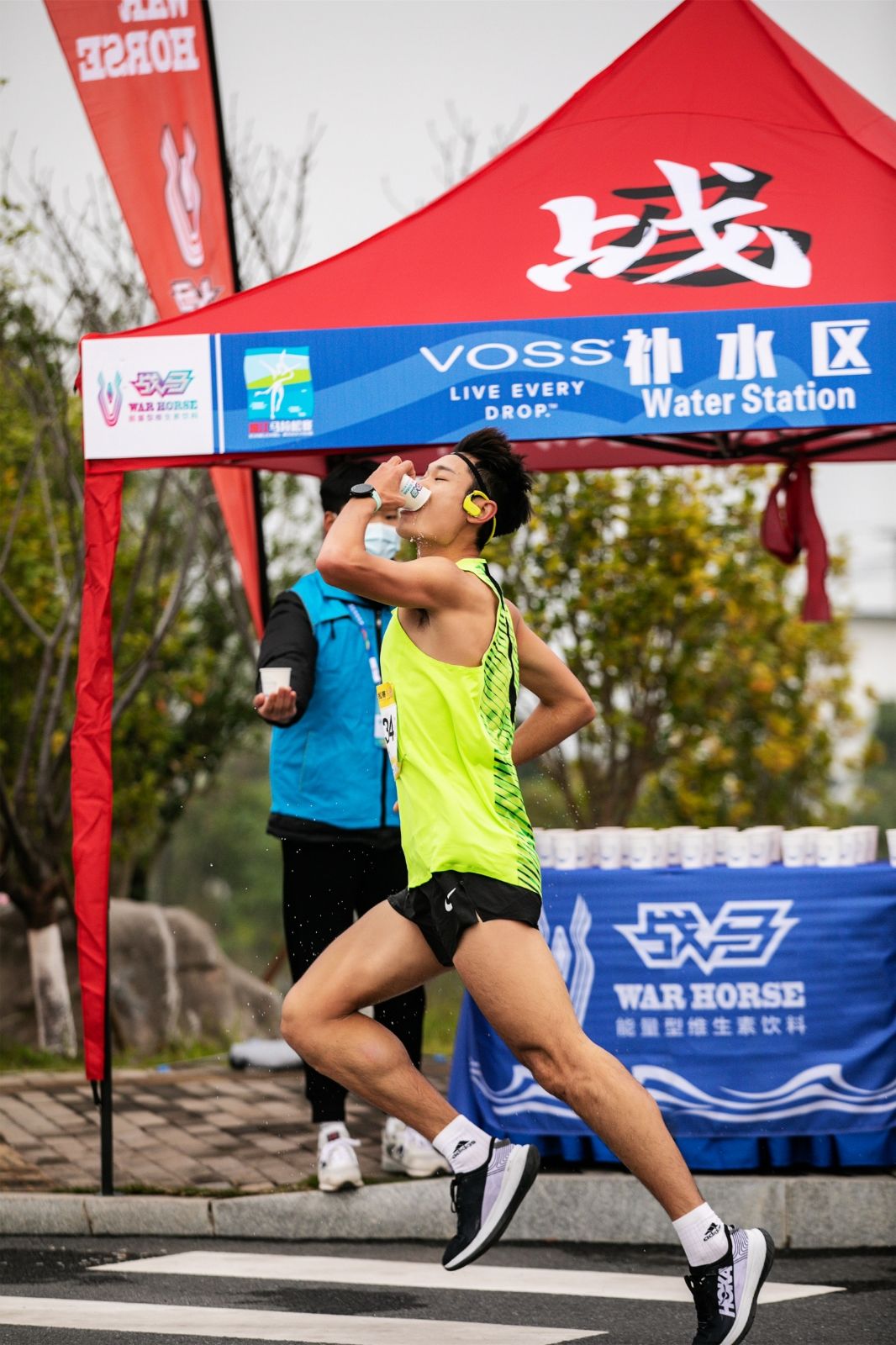 湖南球王会体育管理有限公司