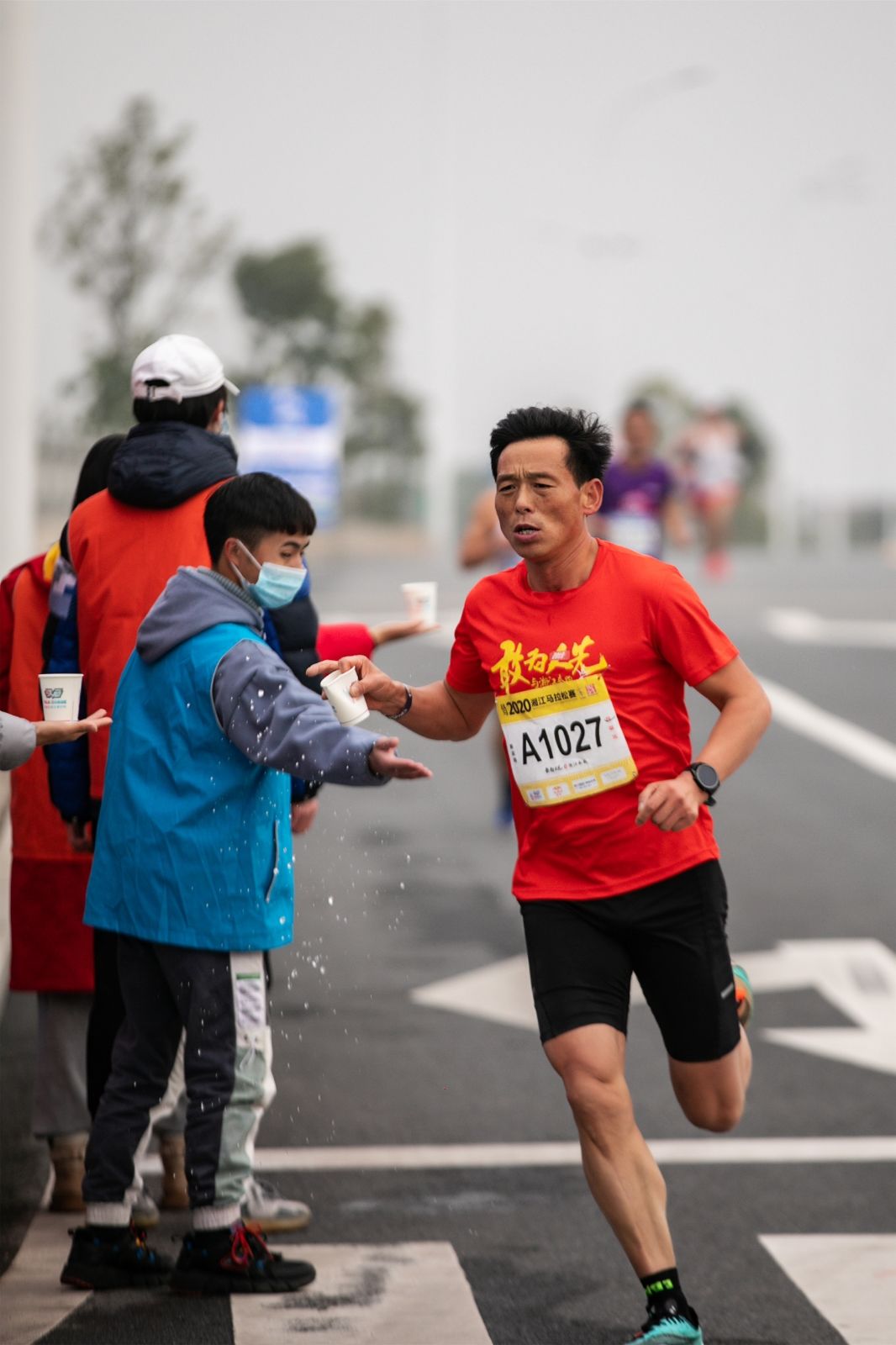 湖南球王会体育管理有限公司