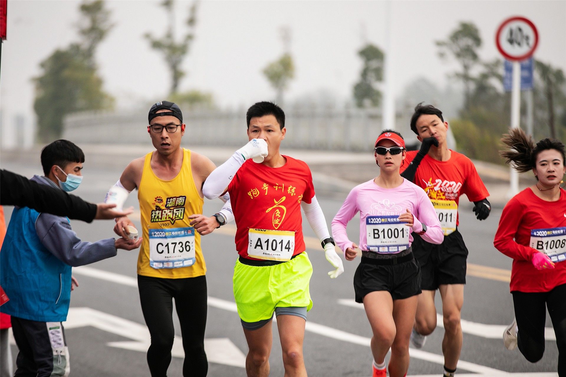 湖南球王会体育管理有限公司