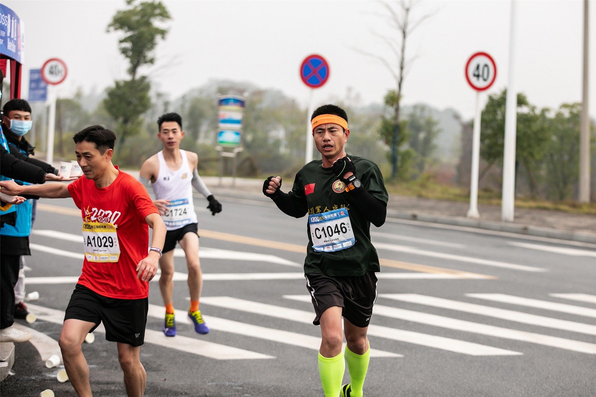 湖南球王会体育管理有限公司