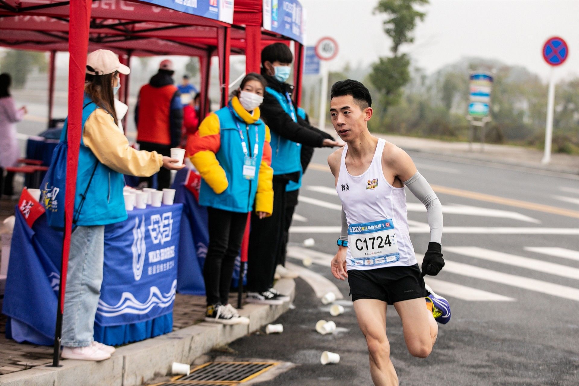 湖南球王会体育管理有限公司