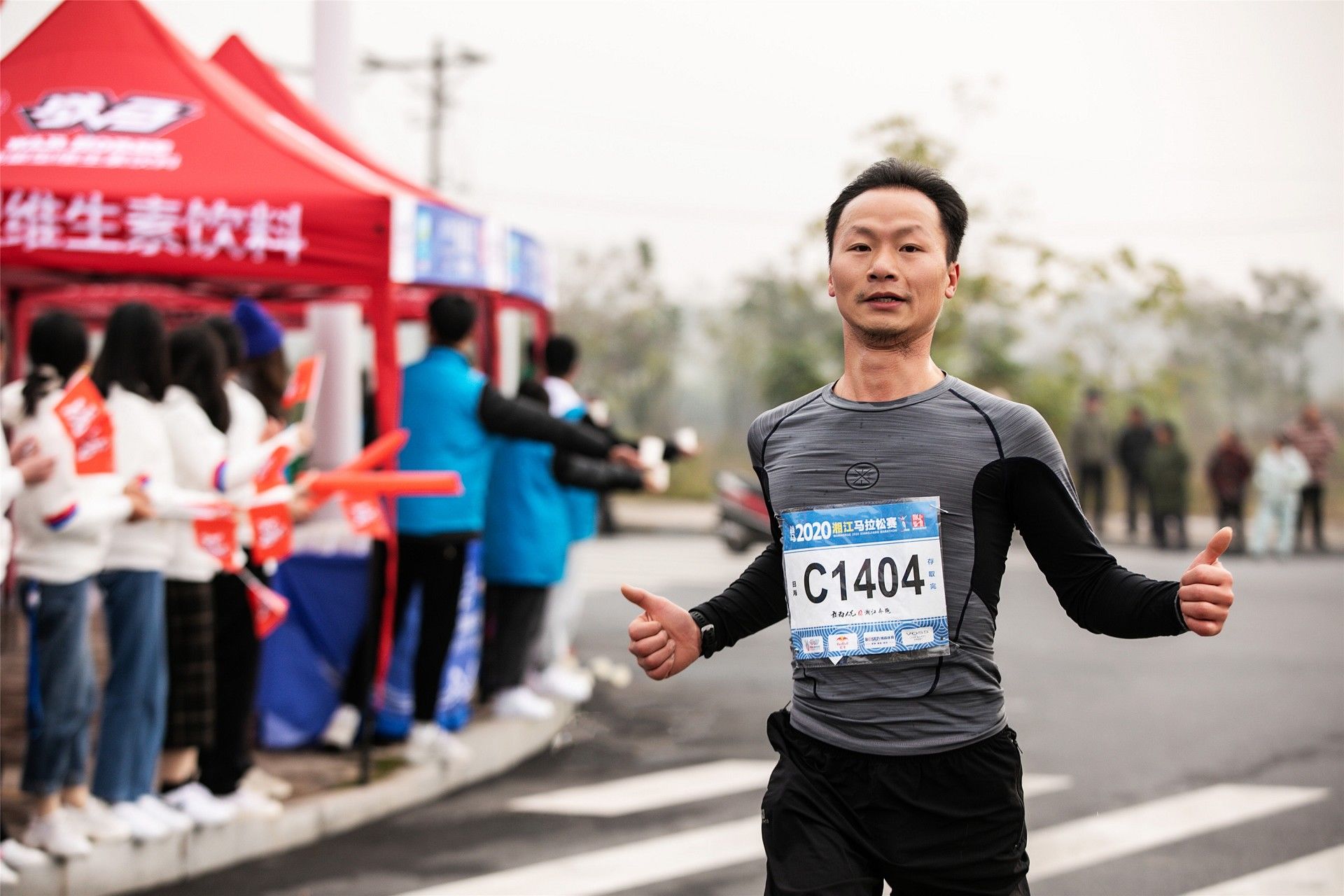 湖南球王会体育管理有限公司