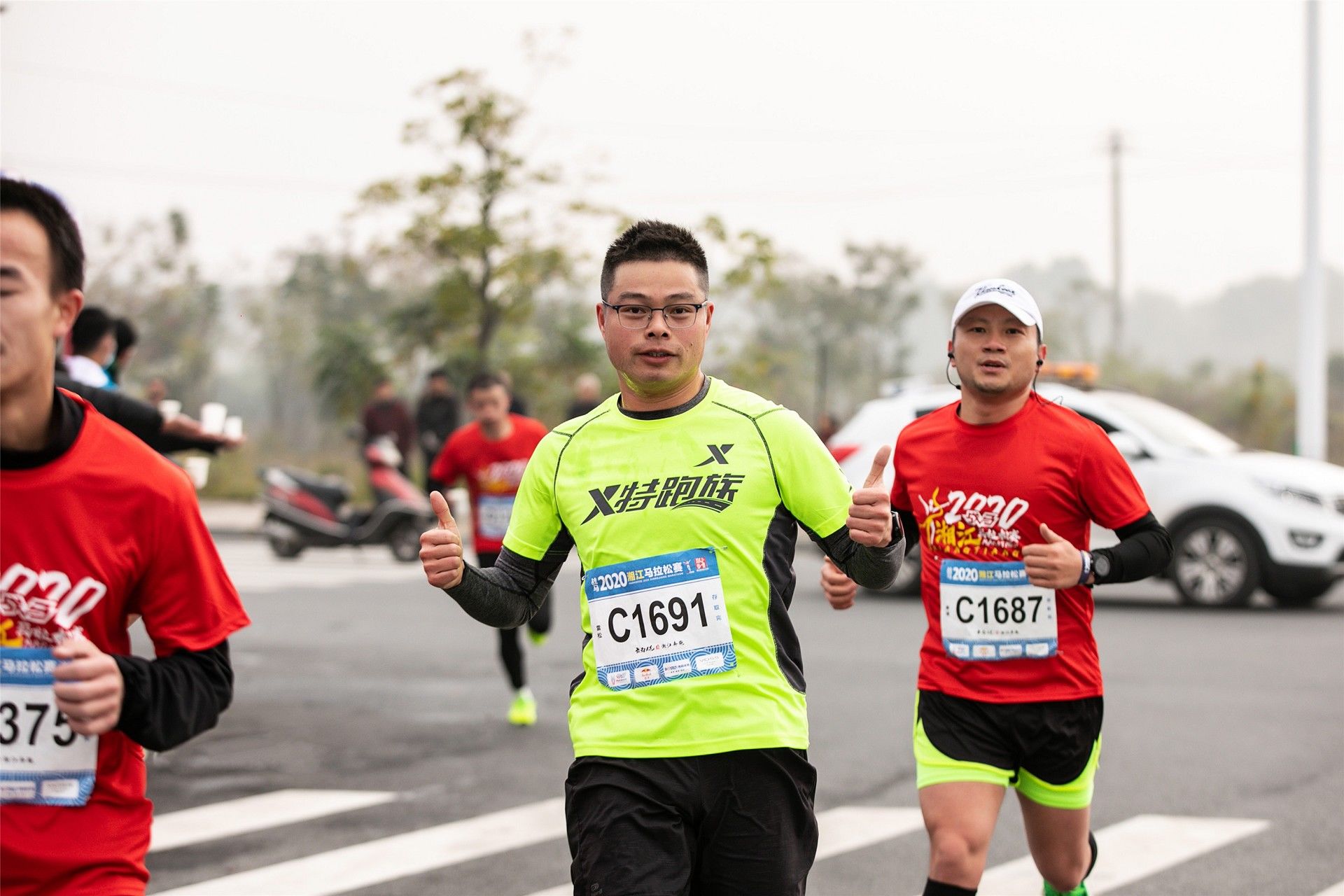 湖南球王会体育管理有限公司