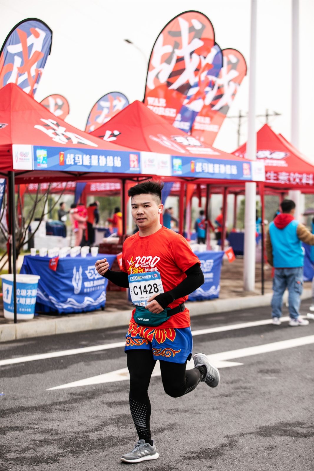 湖南球王会体育管理有限公司