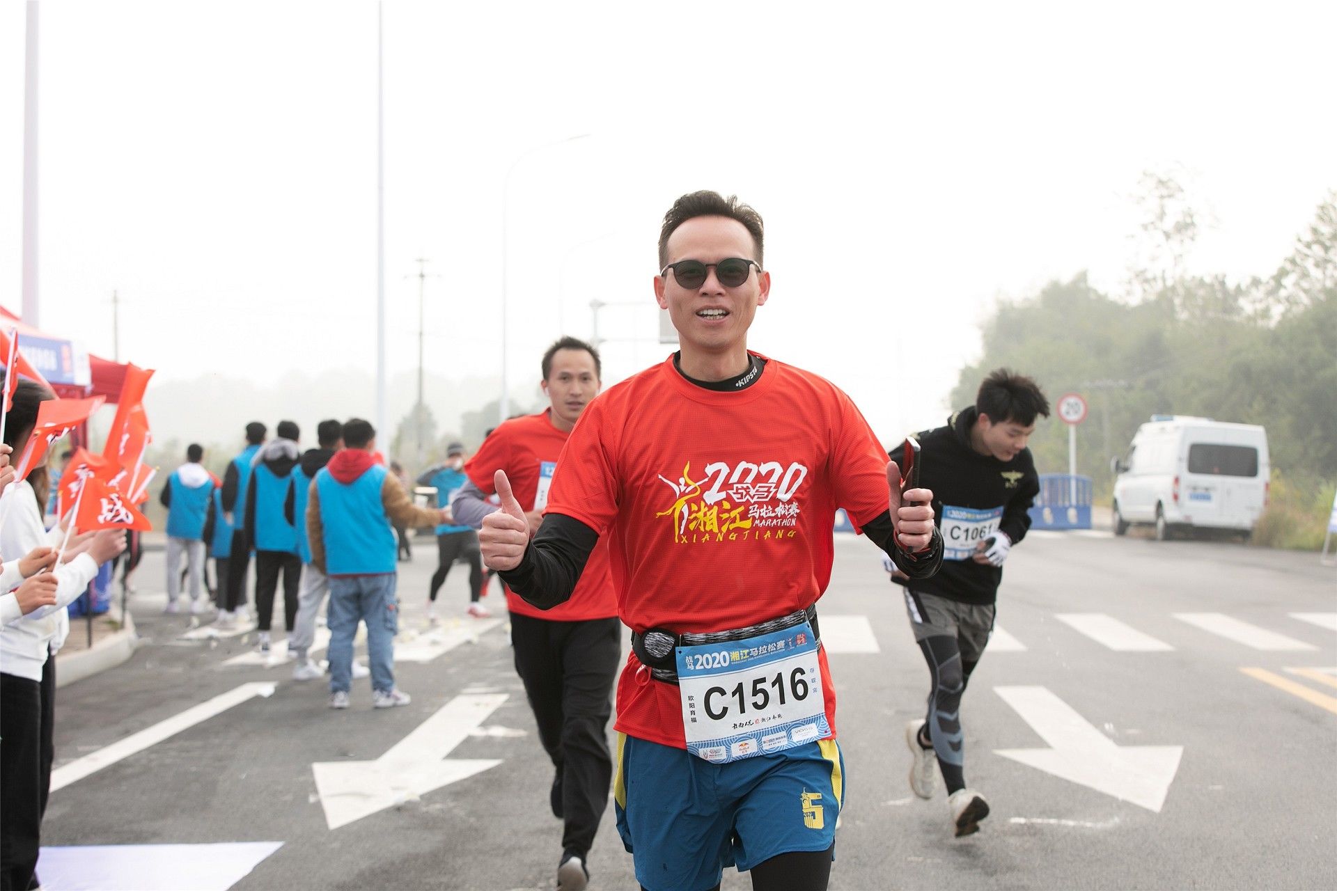 湖南球王会体育管理有限公司