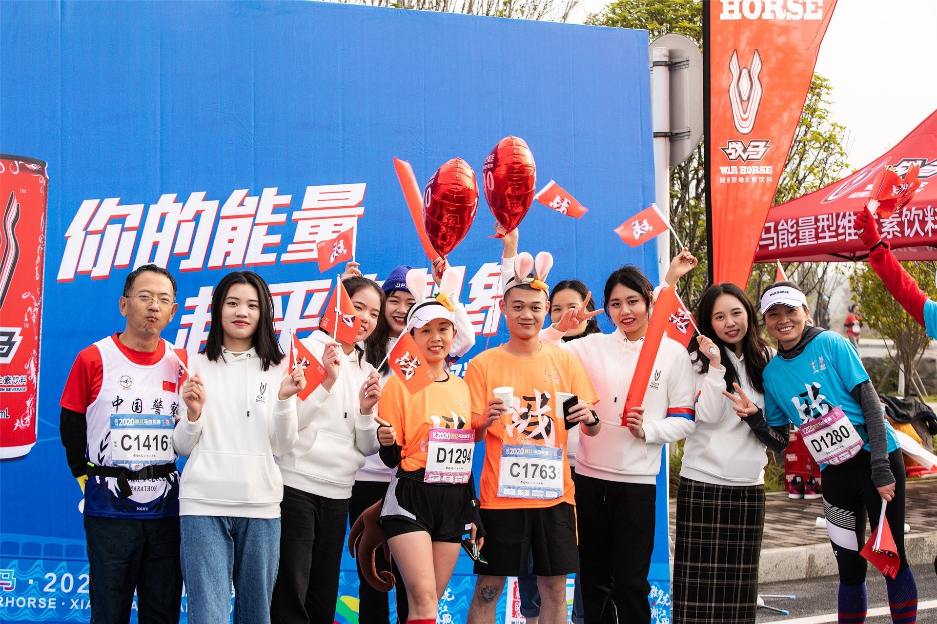 湖南球王会体育管理有限公司