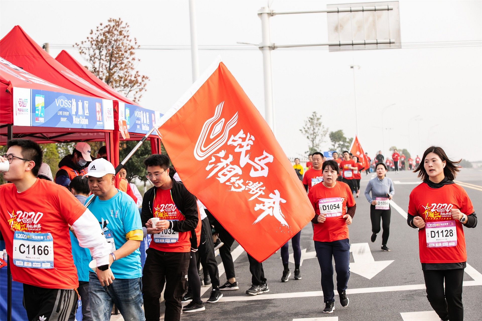 湖南球王会体育管理有限公司