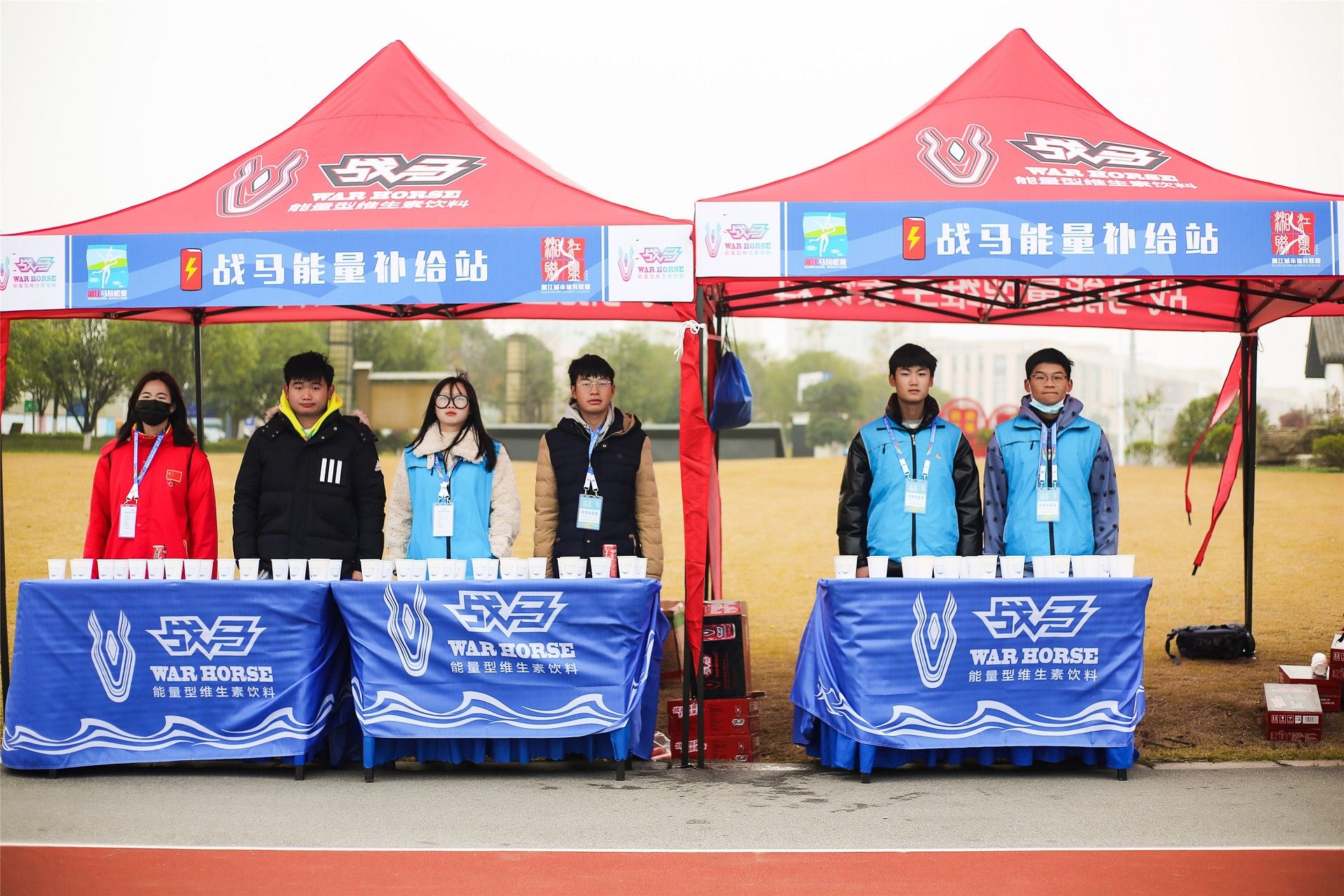 湖南球王会体育管理有限公司