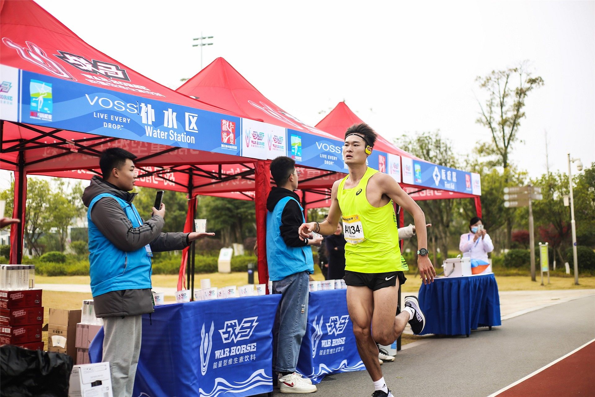 湖南球王会体育管理有限公司