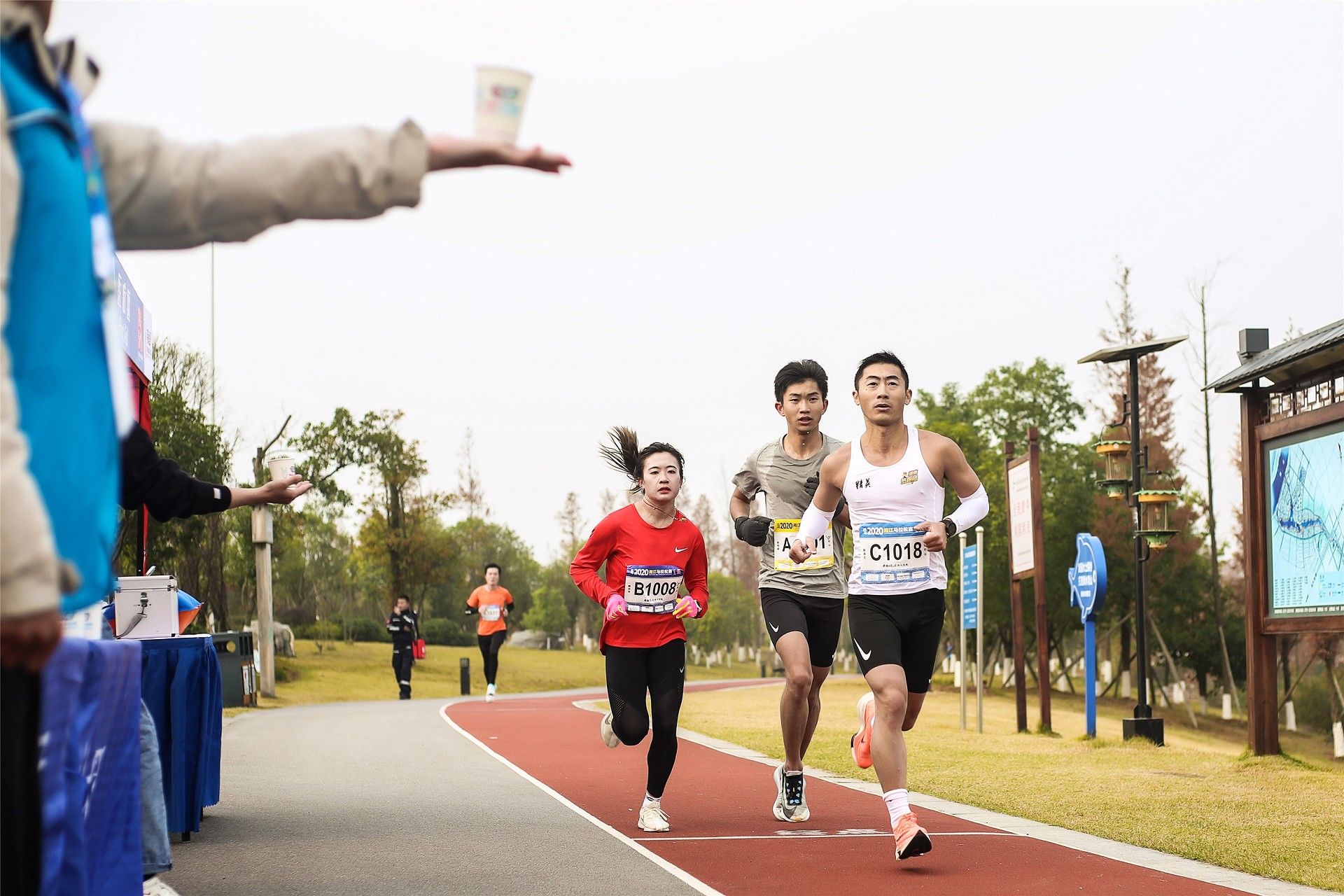 湖南球王会体育管理有限公司