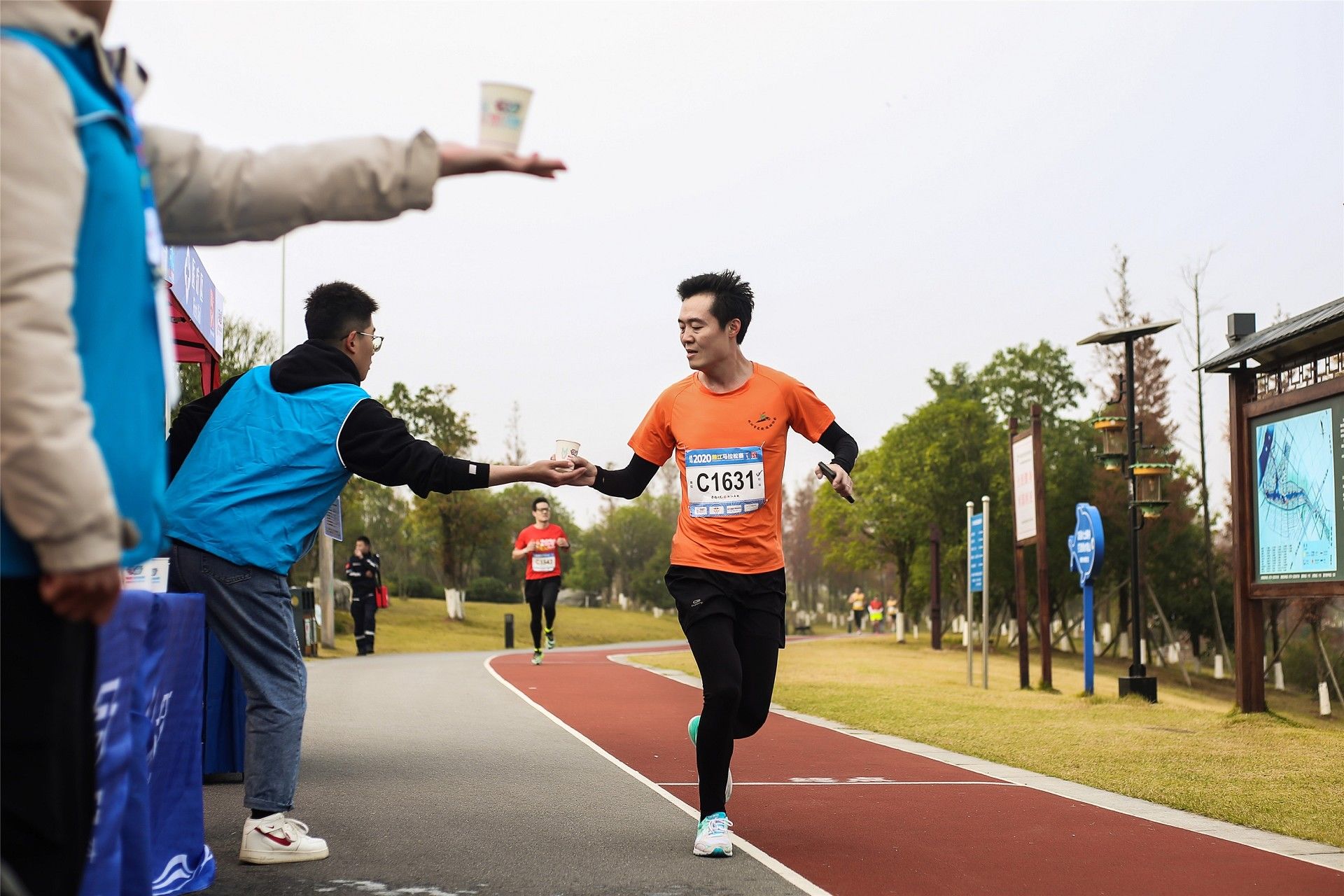 湖南球王会体育管理有限公司