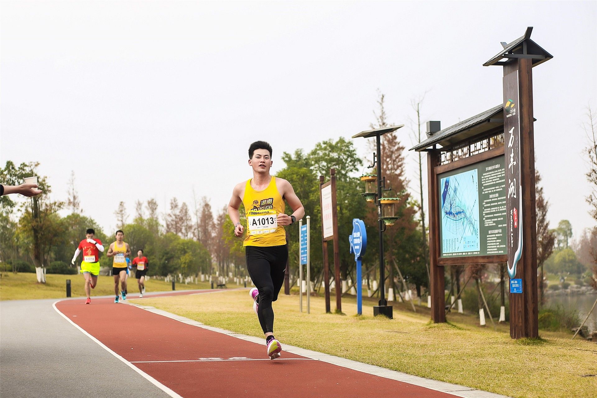 湖南球王会体育管理有限公司