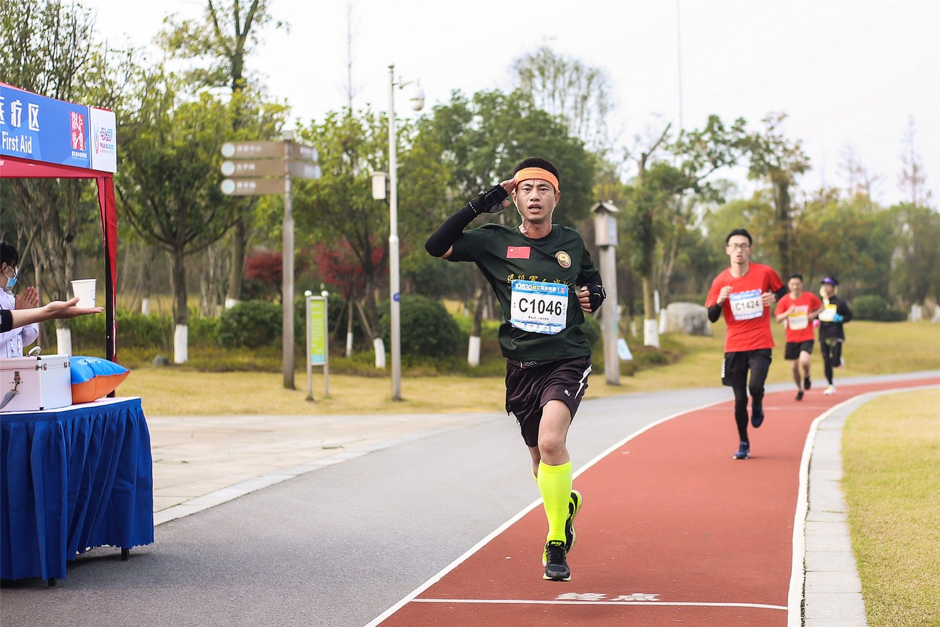 湖南球王会体育管理有限公司