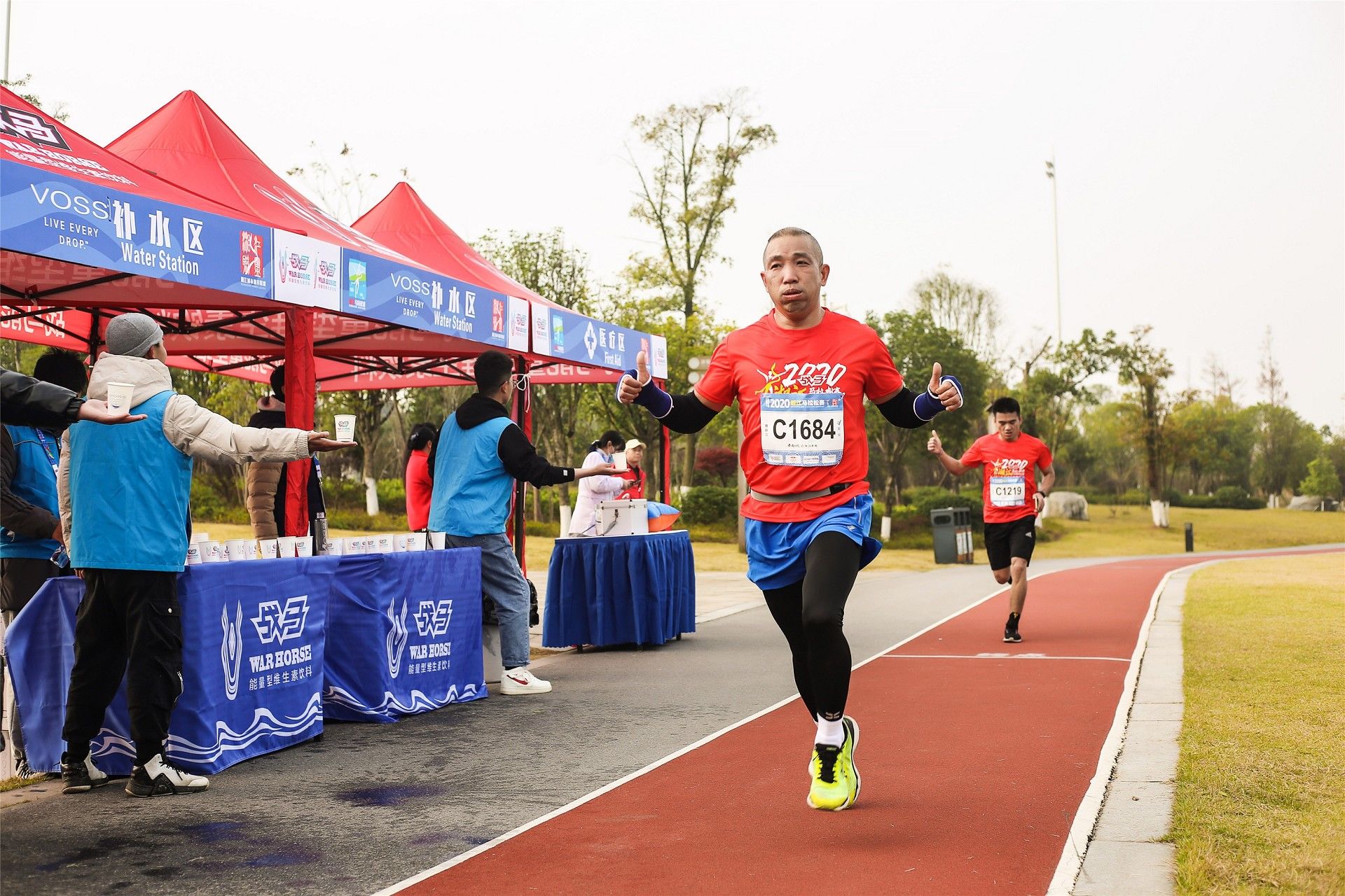 湖南球王会体育管理有限公司