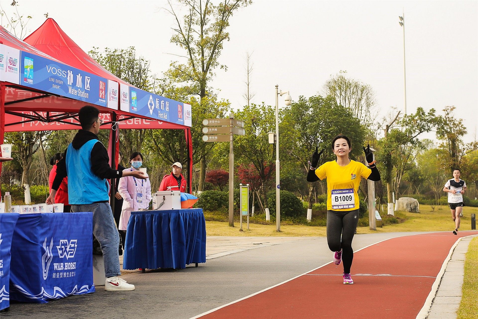 湖南球王会体育管理有限公司