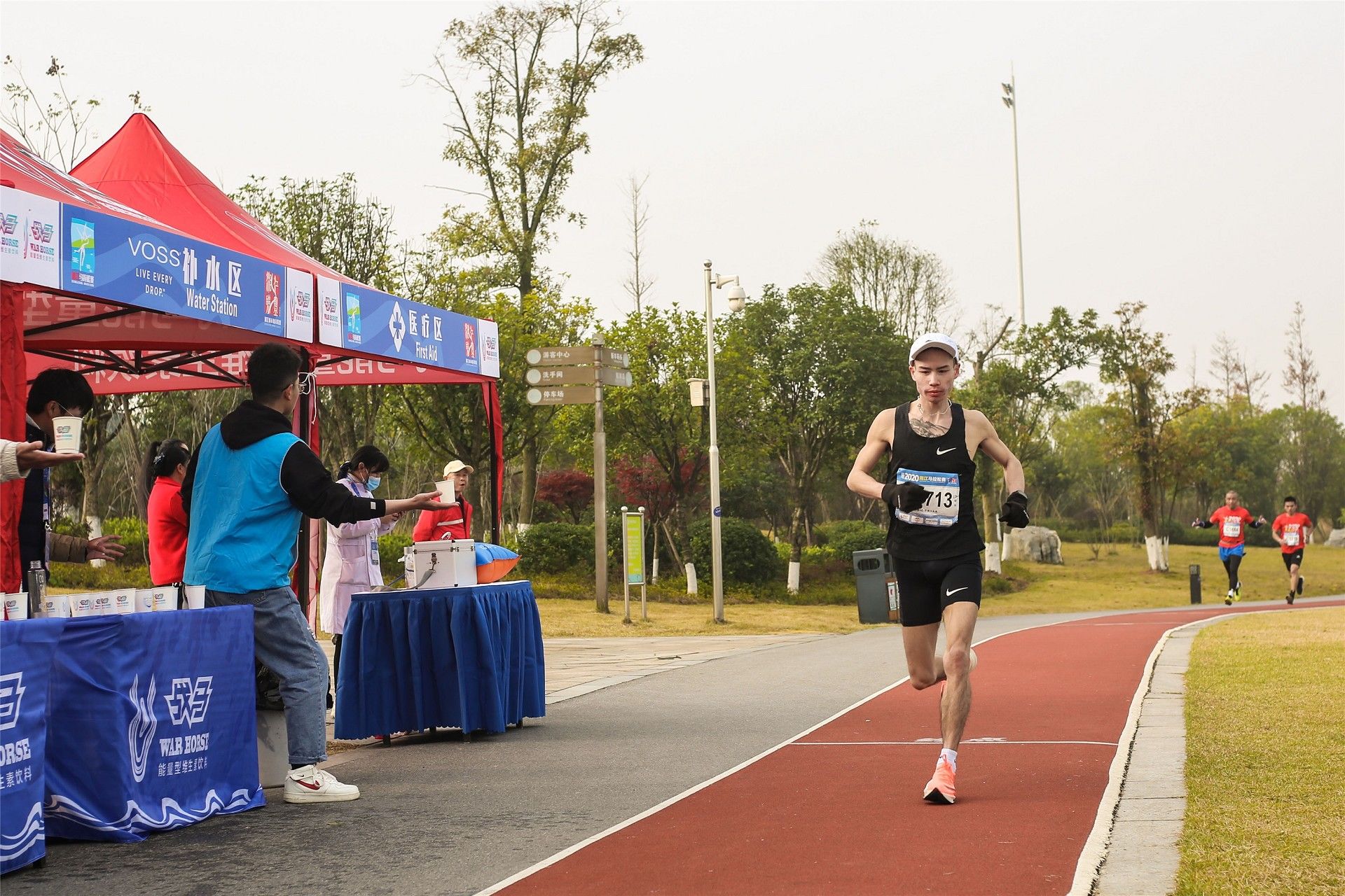湖南球王会体育管理有限公司