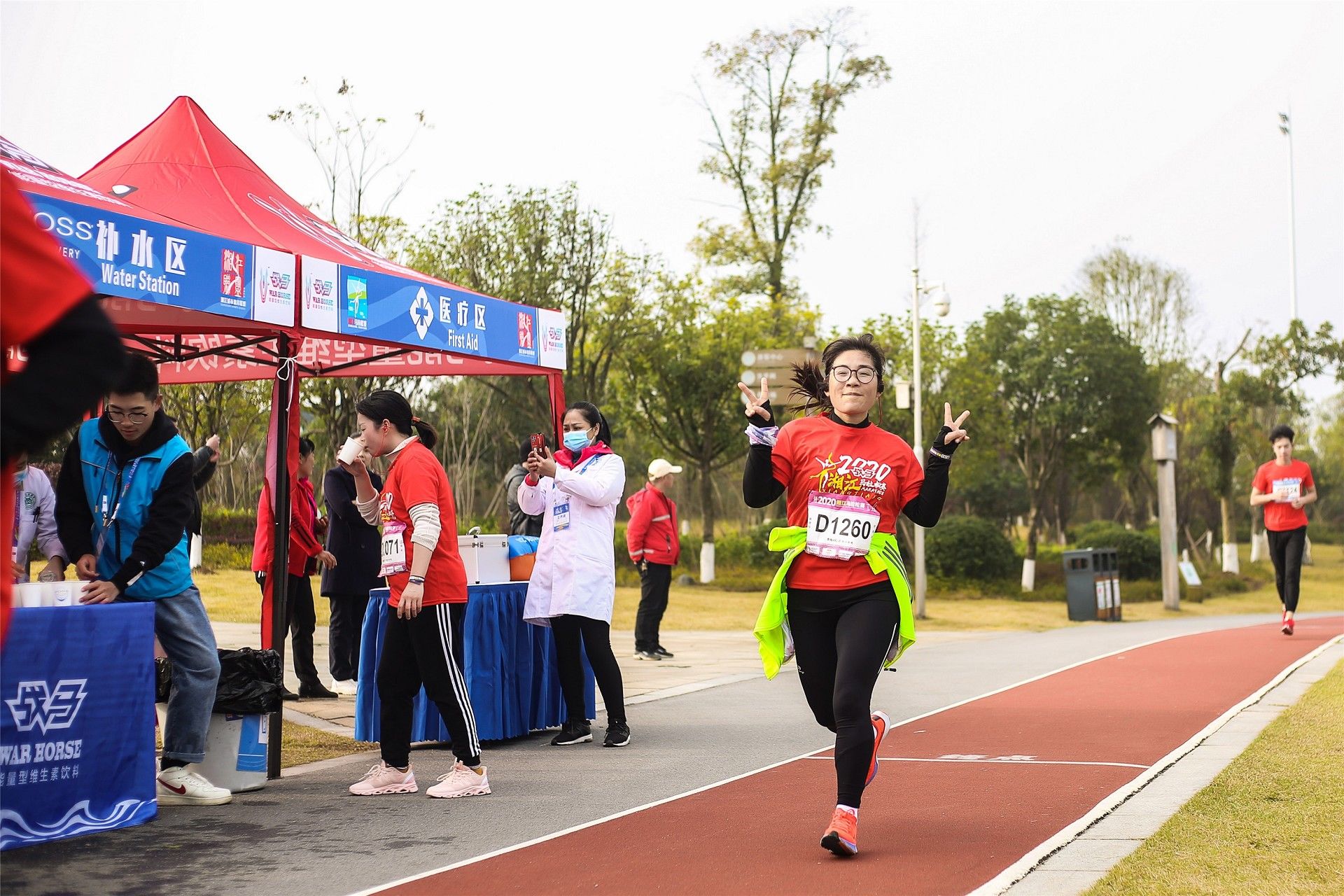 湖南球王会体育管理有限公司