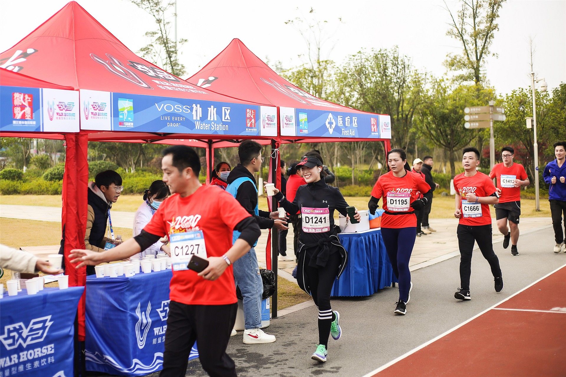 湖南球王会体育管理有限公司