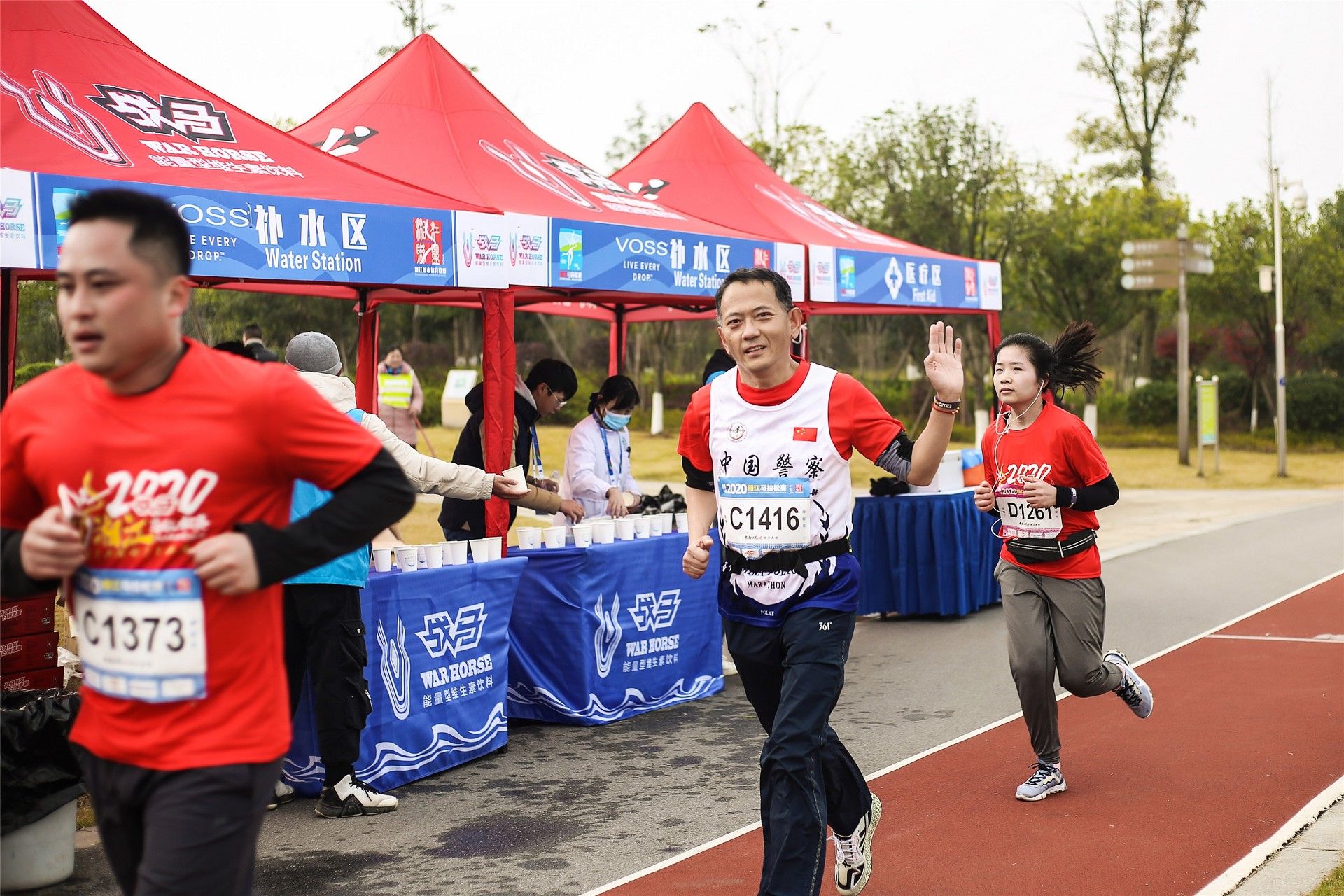 湖南球王会体育管理有限公司