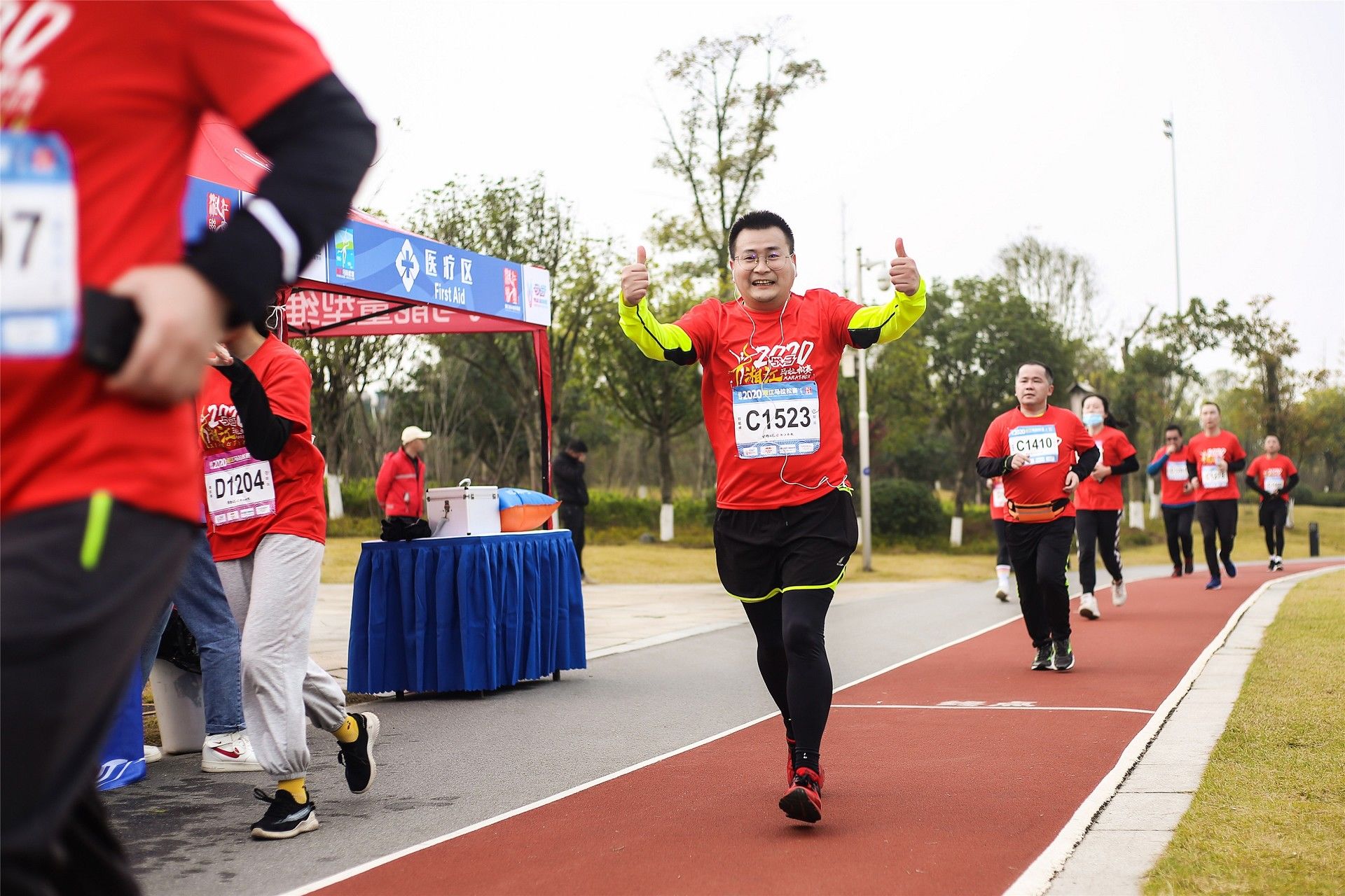 湖南球王会体育管理有限公司