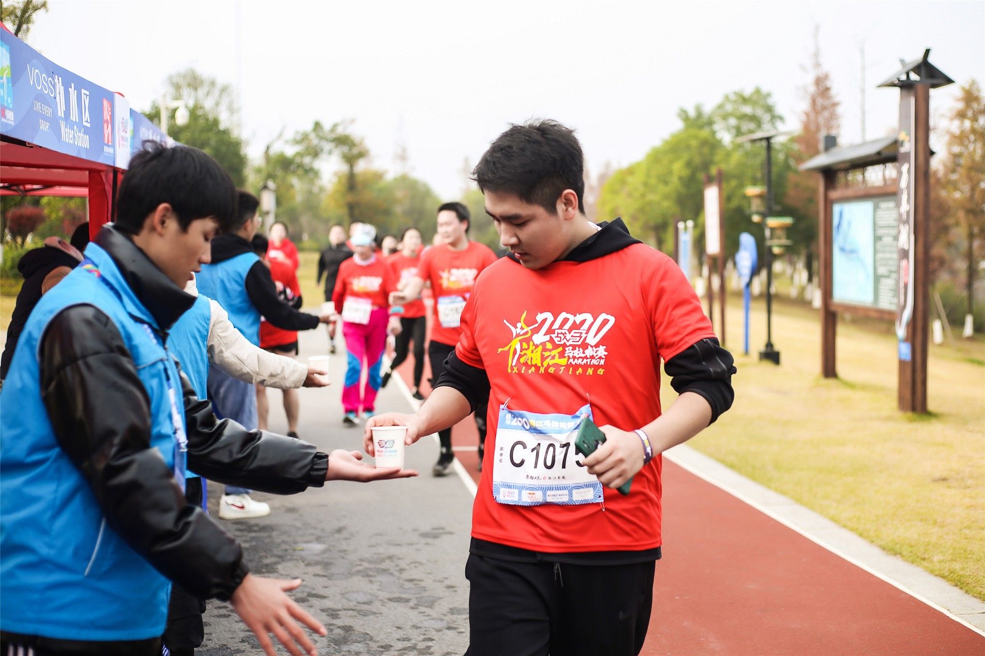 湖南球王会体育管理有限公司