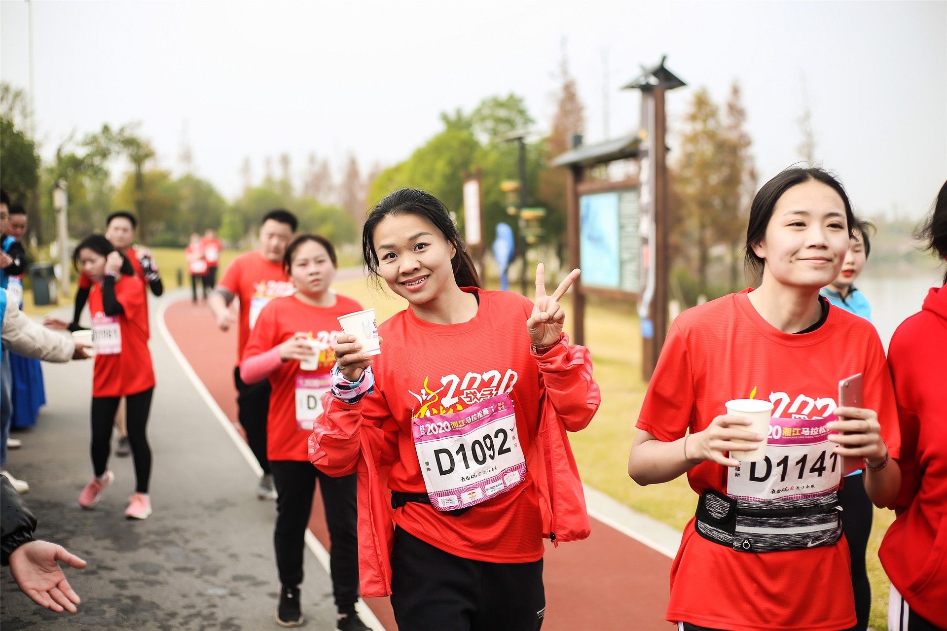 湖南球王会体育管理有限公司