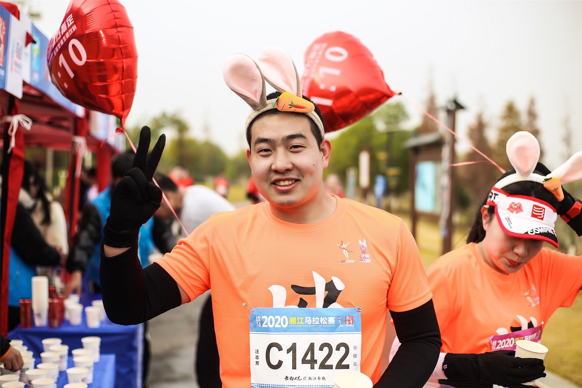 湖南球王会体育管理有限公司