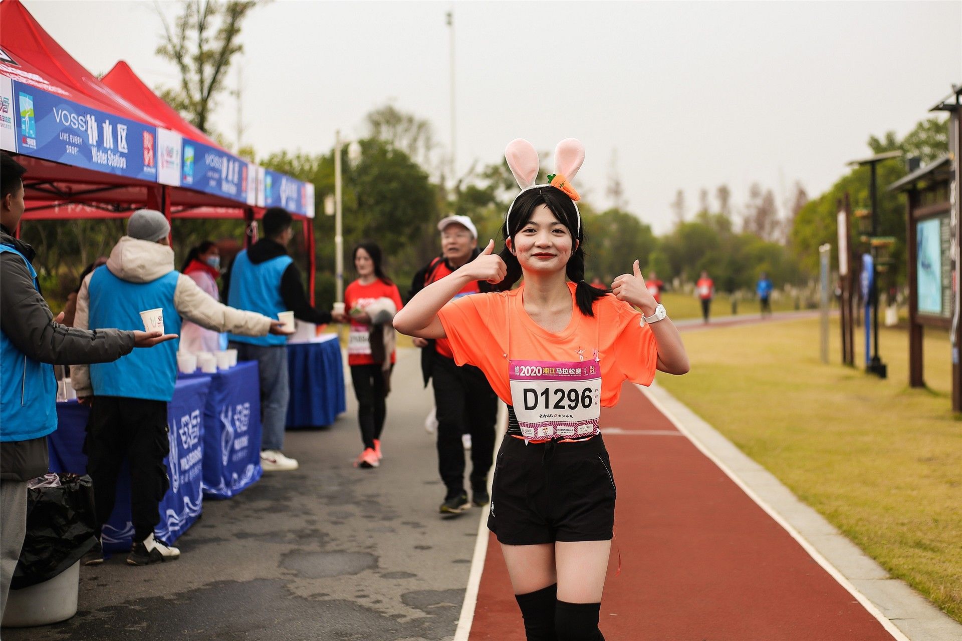 湖南球王会体育管理有限公司