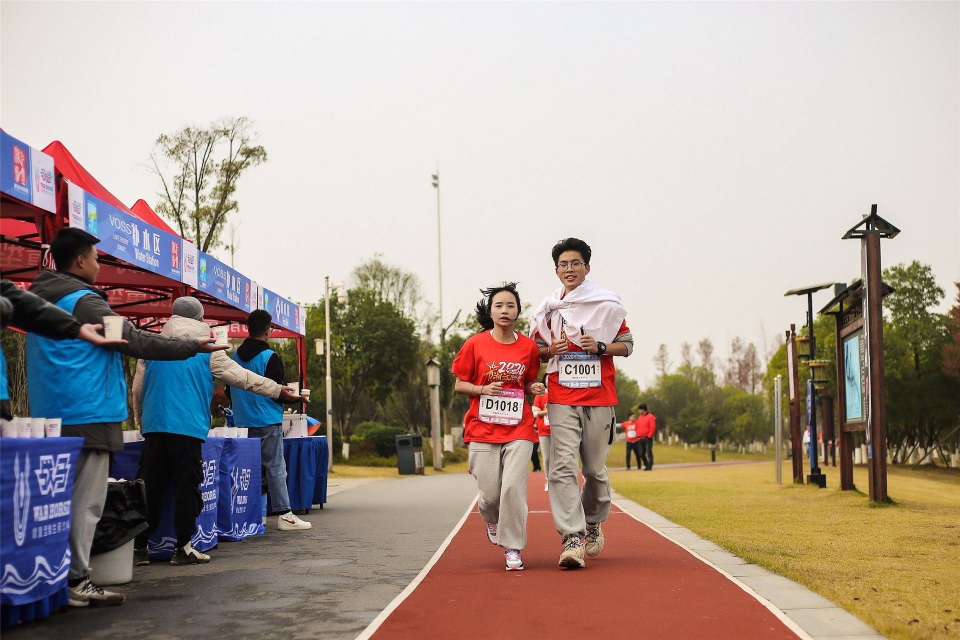 湖南球王会体育管理有限公司