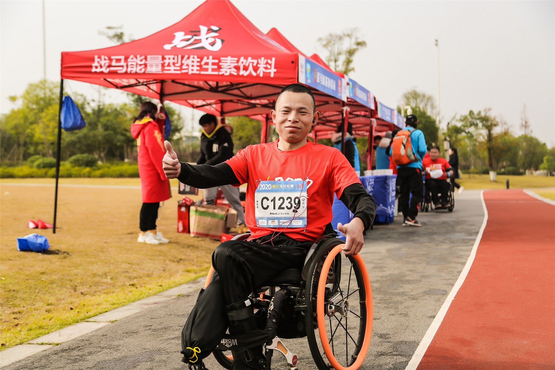 湖南球王会体育管理有限公司