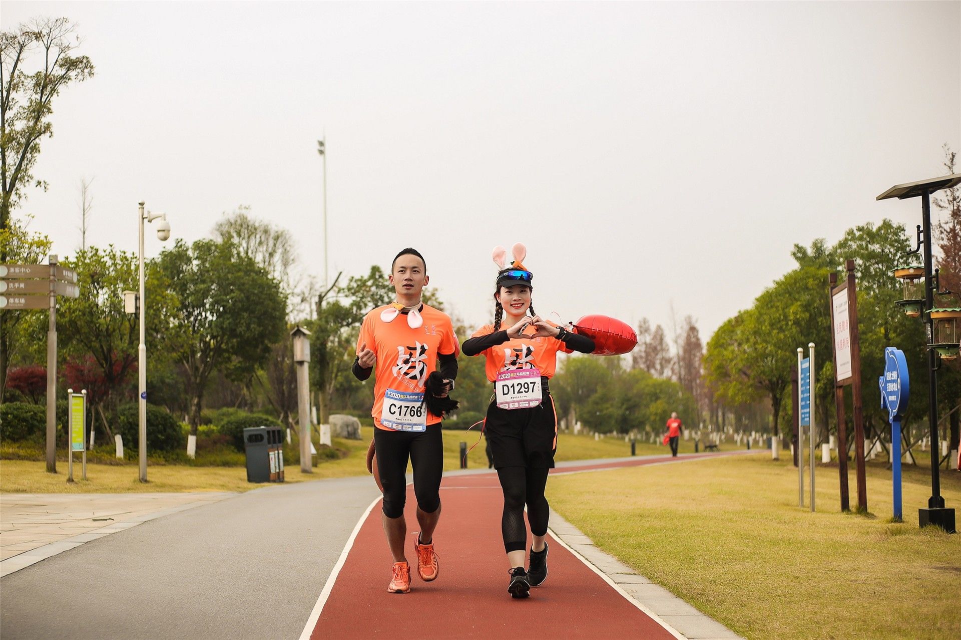 湖南球王会体育管理有限公司