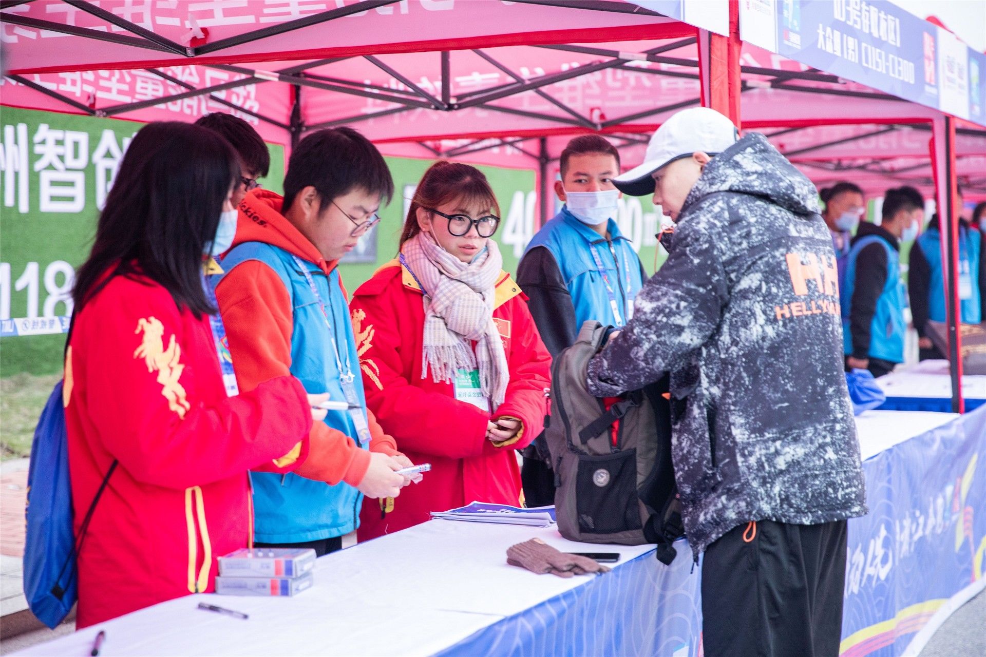 湖南球王会体育管理有限公司